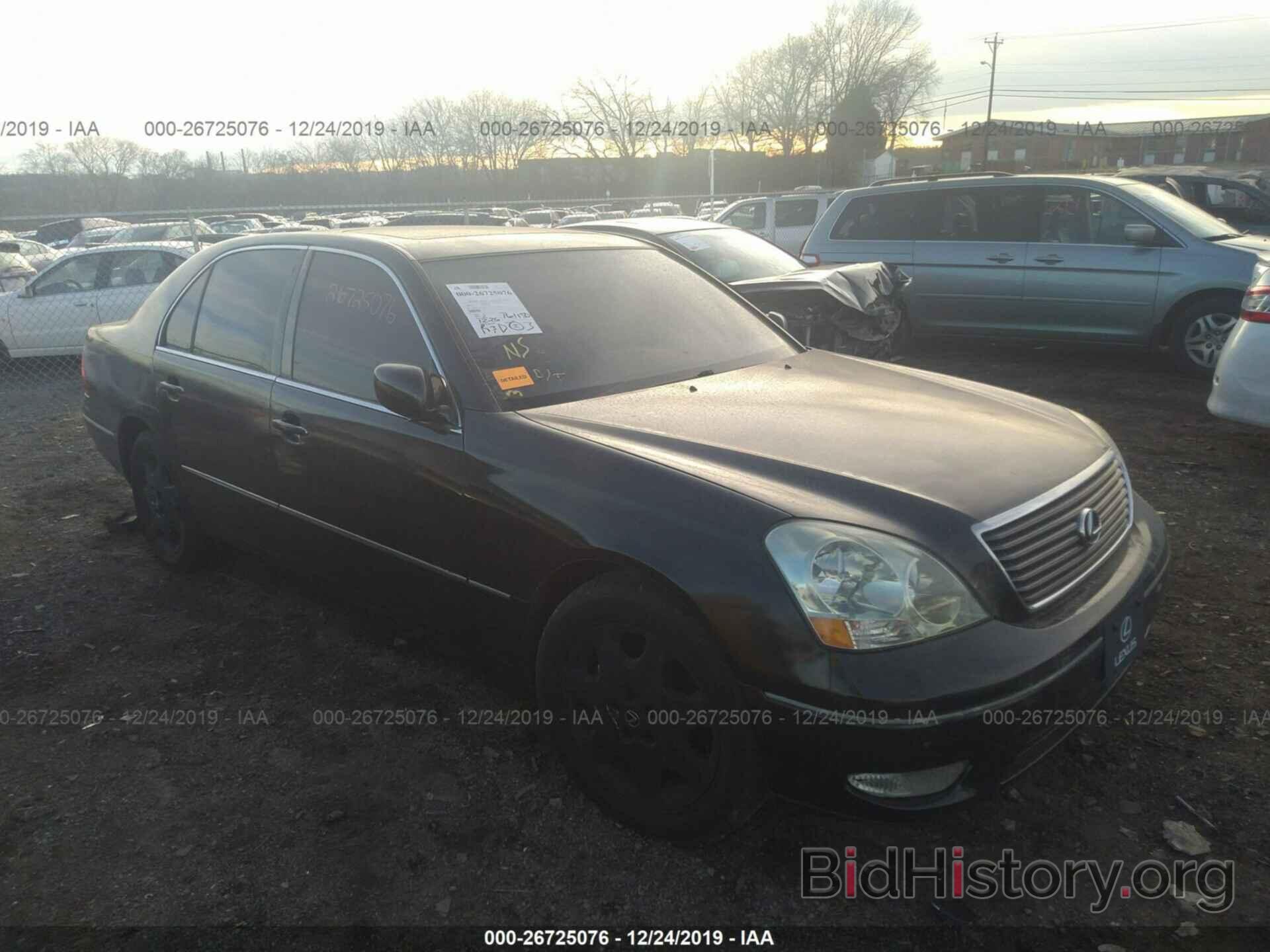 Photo JTHBN30F730100874 - LEXUS LS 2003