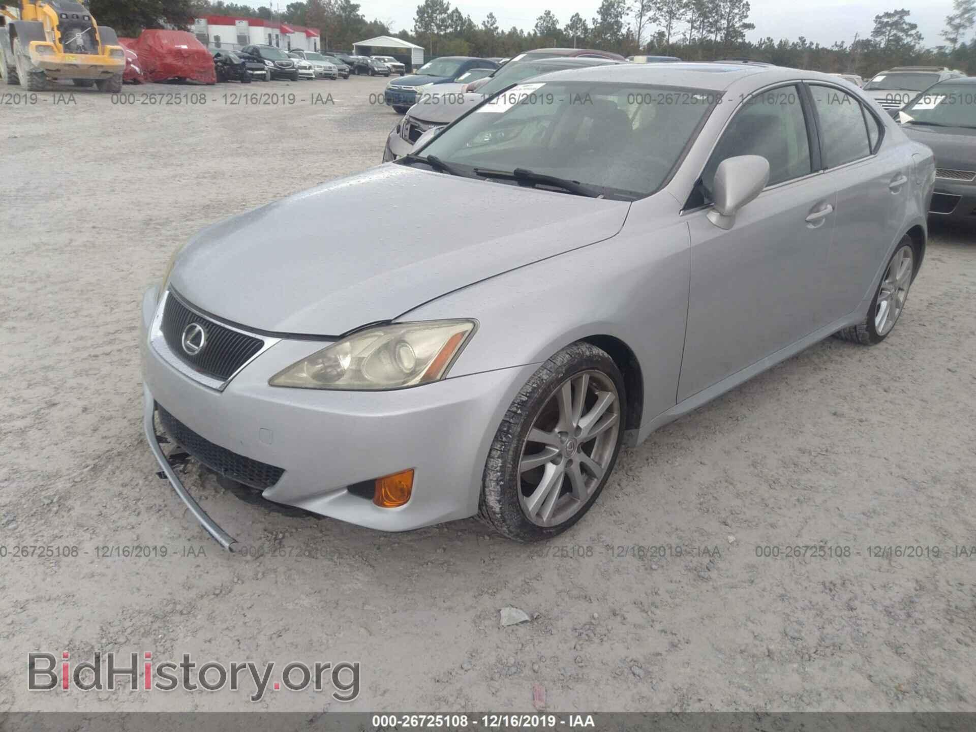 2007 LEXUS IS - VIN: JTHBK262775045231 - Фото 2