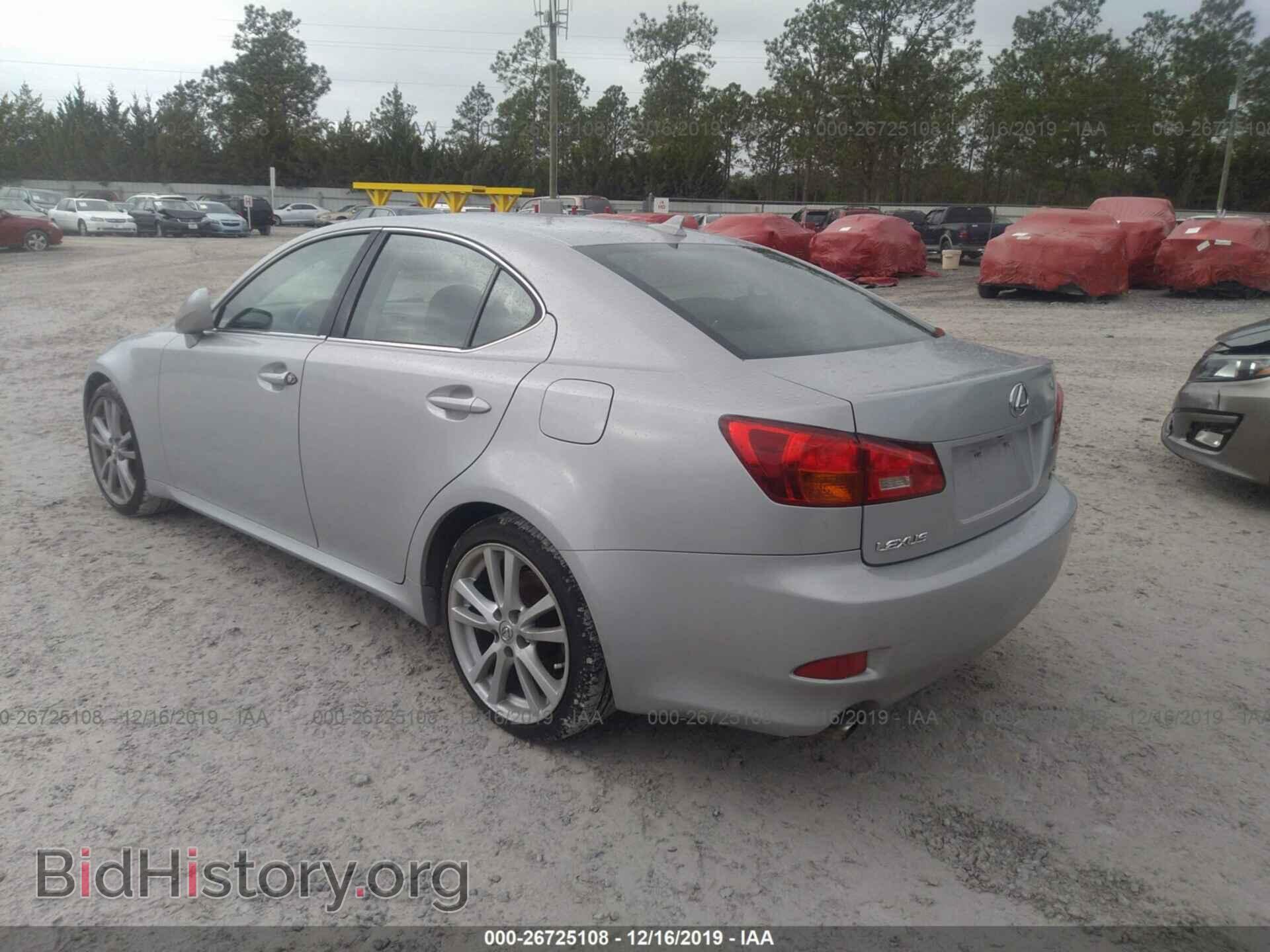 2007 LEXUS IS - VIN: JTHBK262775045231 - Фото 3
