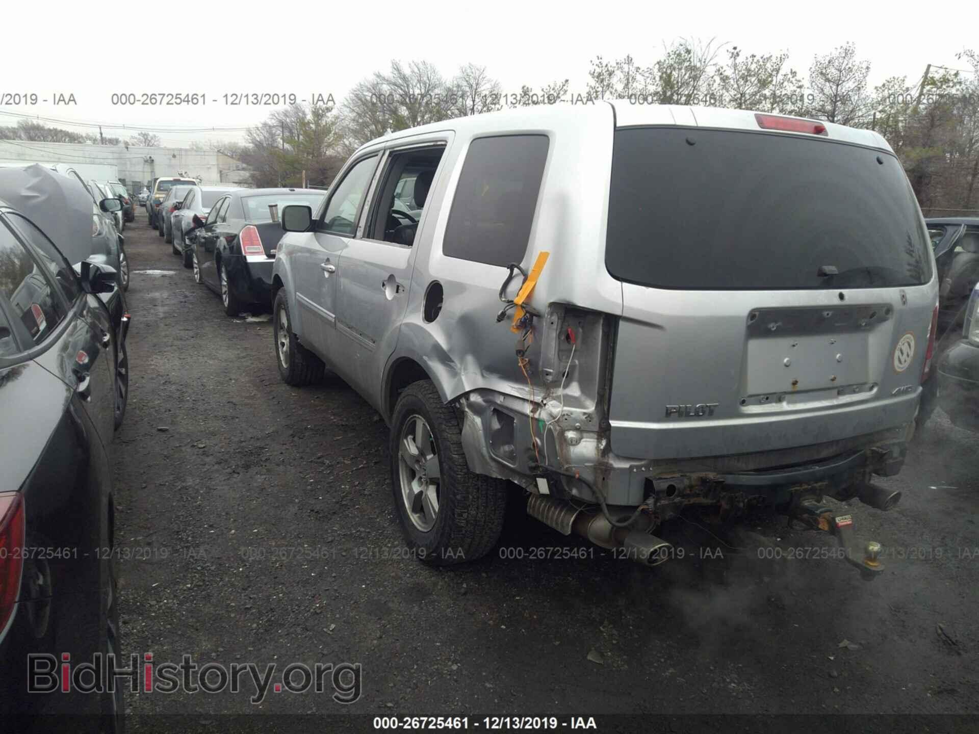 2011 Honda Pilot - VIN: 5FNYF4H54BB053300 - Фото 3