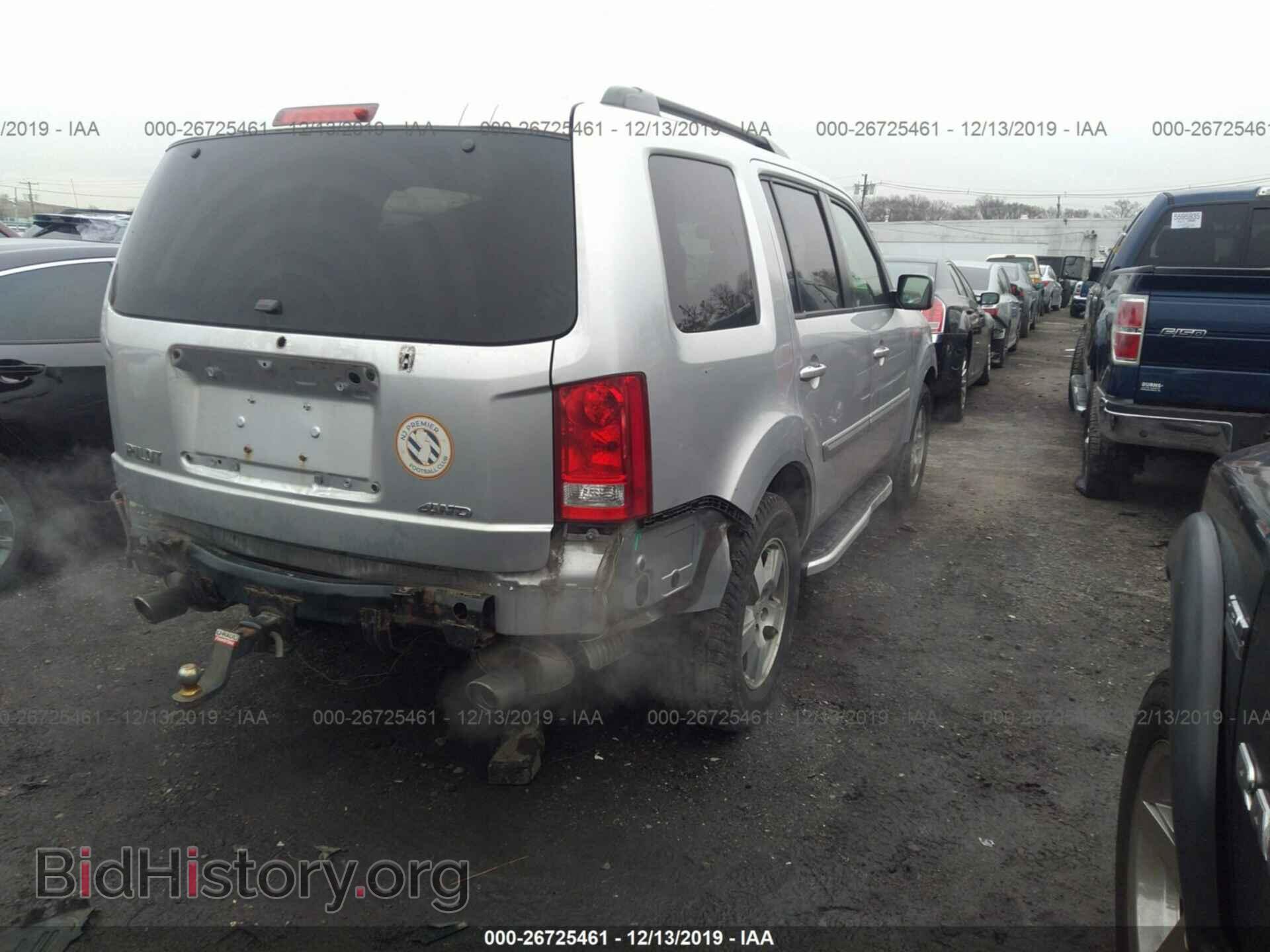2011 Honda Pilot - VIN: 5FNYF4H54BB053300 - Фото 4