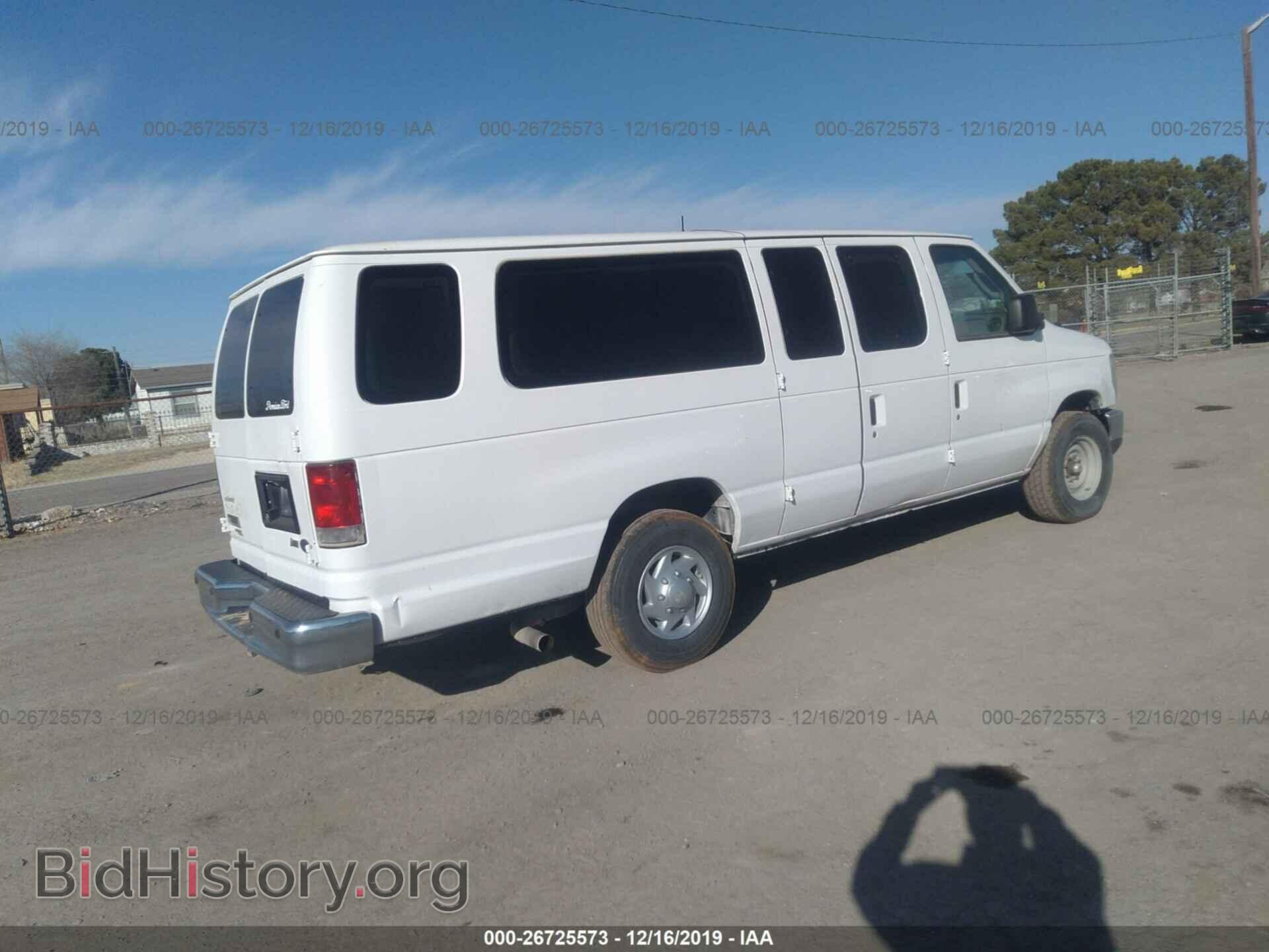 2013 Ford Econoline - VIN: 1FBSS3BL4DDB09107 - Фото 4