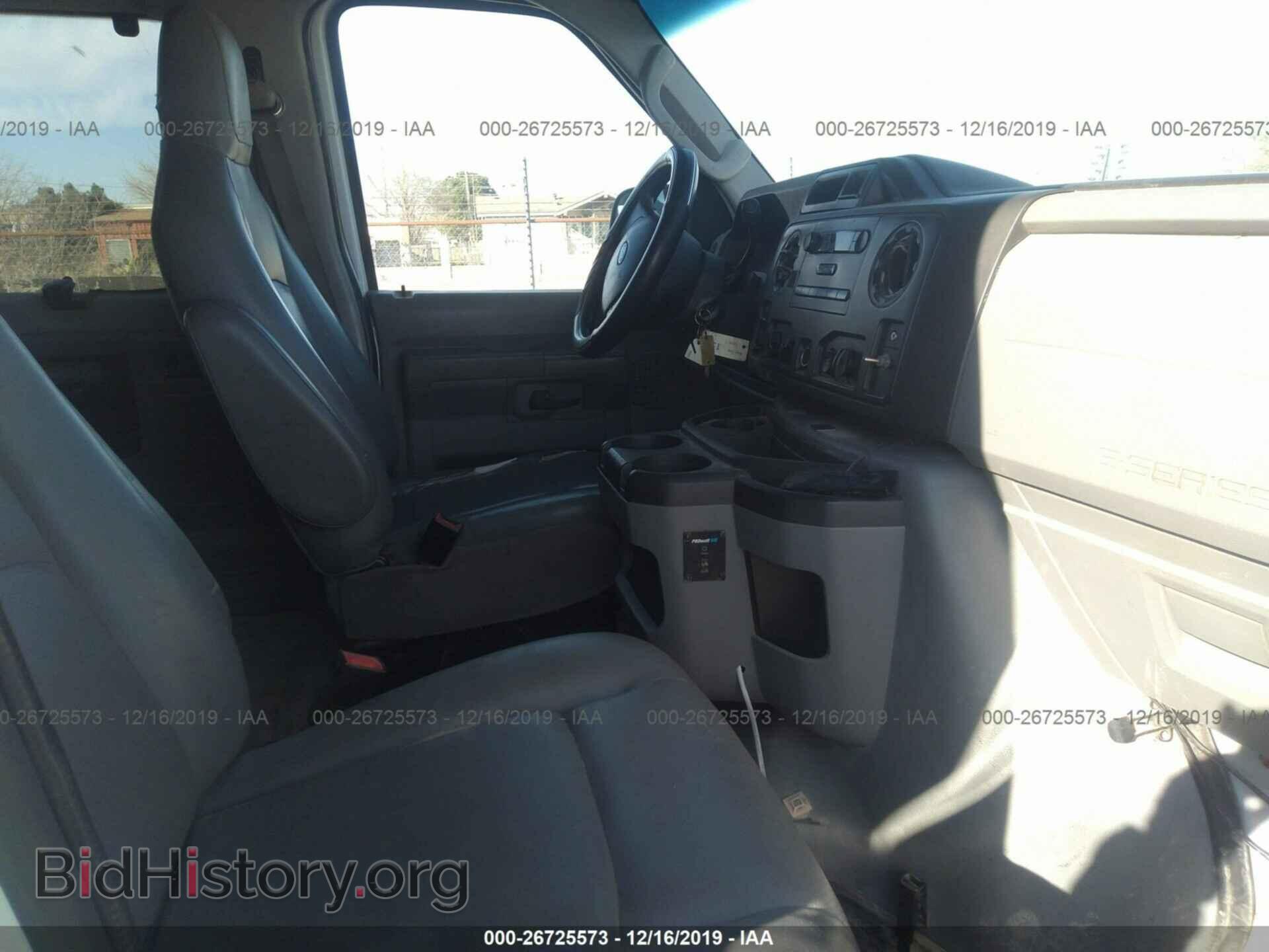 2013 Ford Econoline - VIN: 1FBSS3BL4DDB09107 - Фото 5