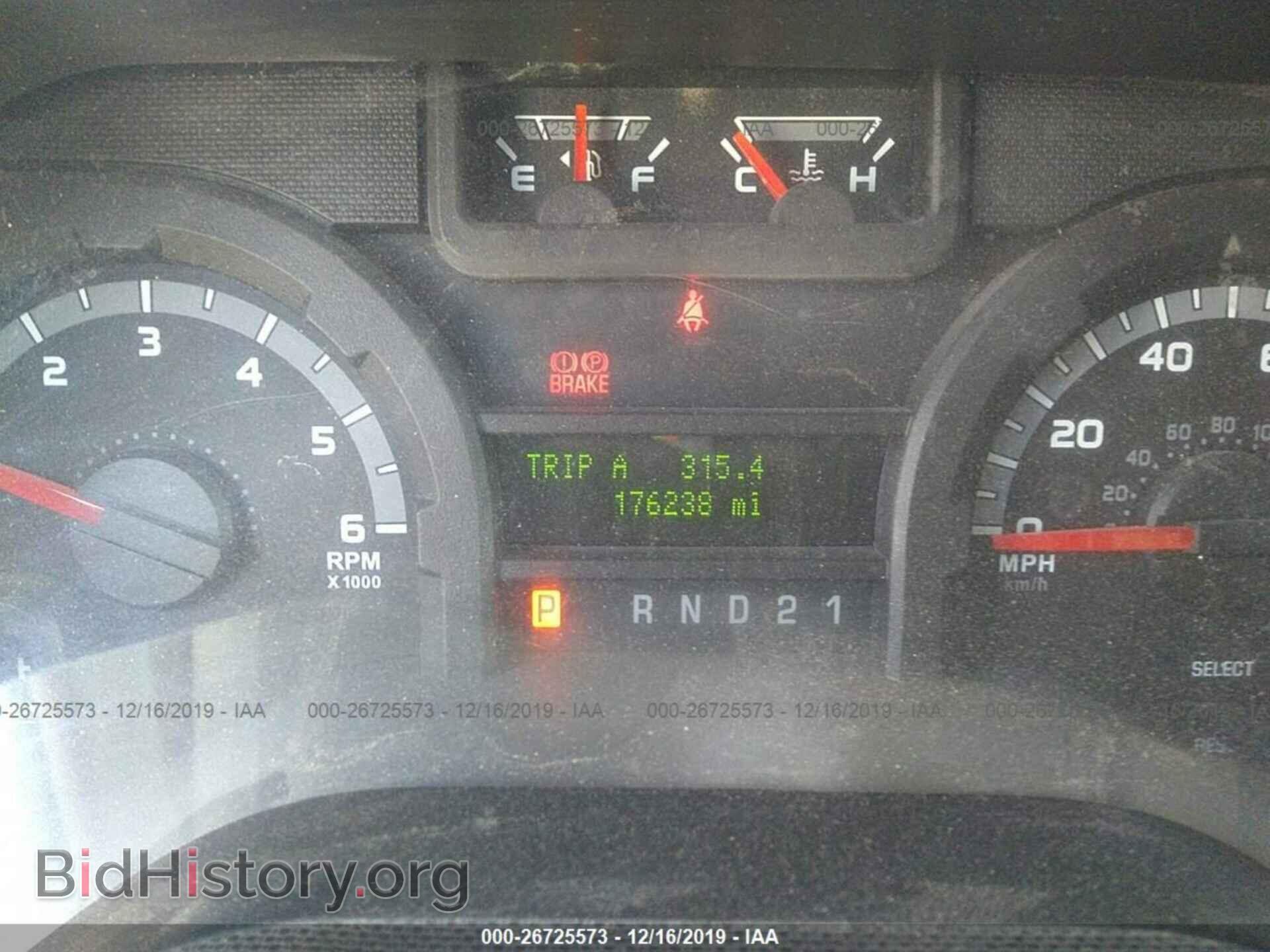 2013 Ford Econoline - VIN: 1FBSS3BL4DDB09107 - Фото 7