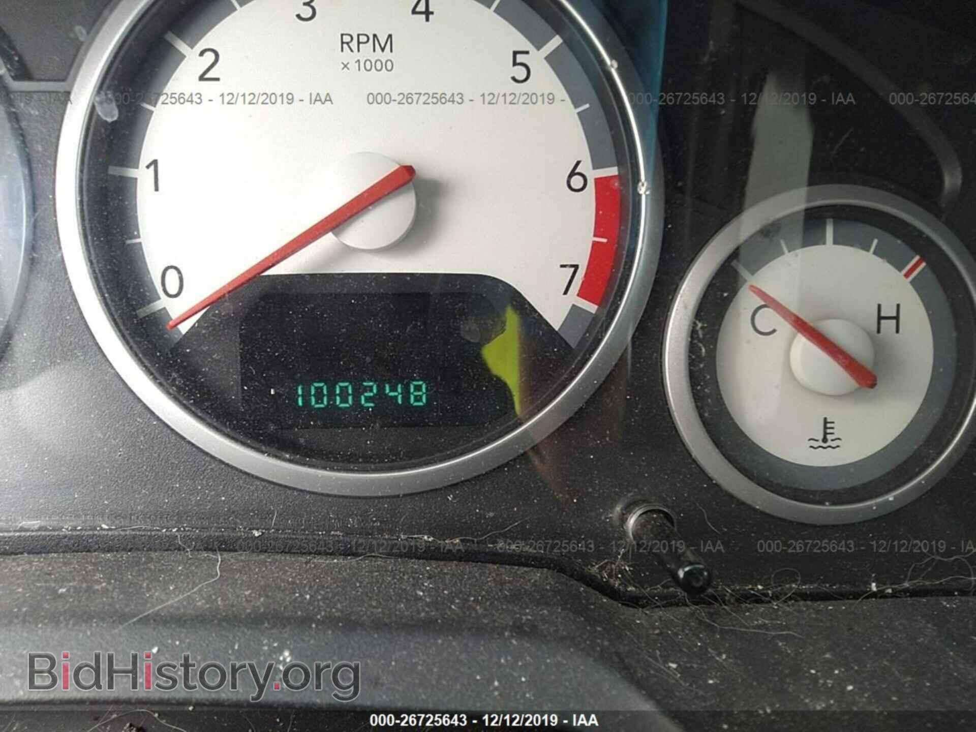 2010 Dodge Grand Caravan - VIN: 2D4RN5D13AR409063 - Фото 7
