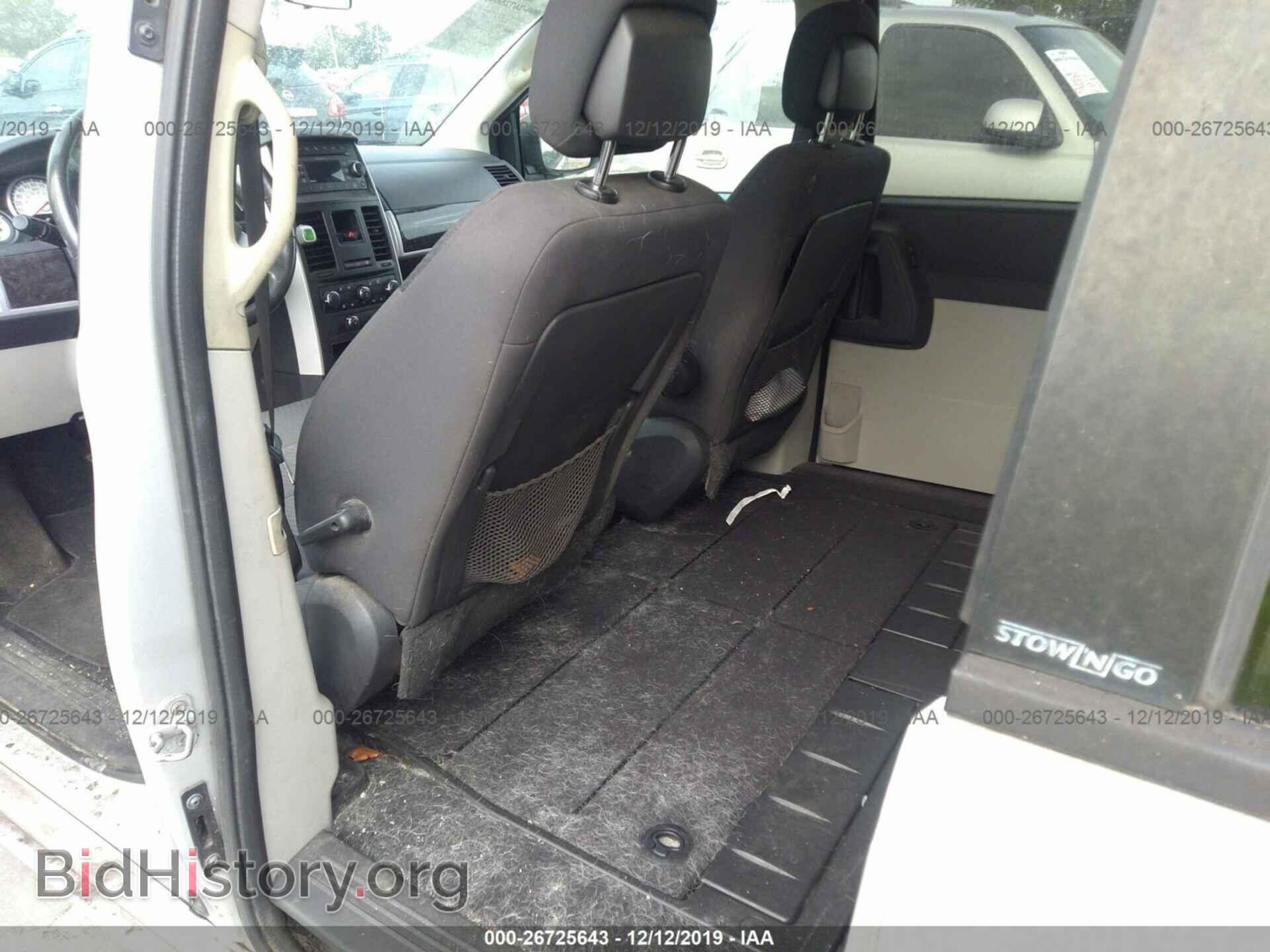 2010 Dodge Grand Caravan - VIN: 2D4RN5D13AR409063 - Фото 8