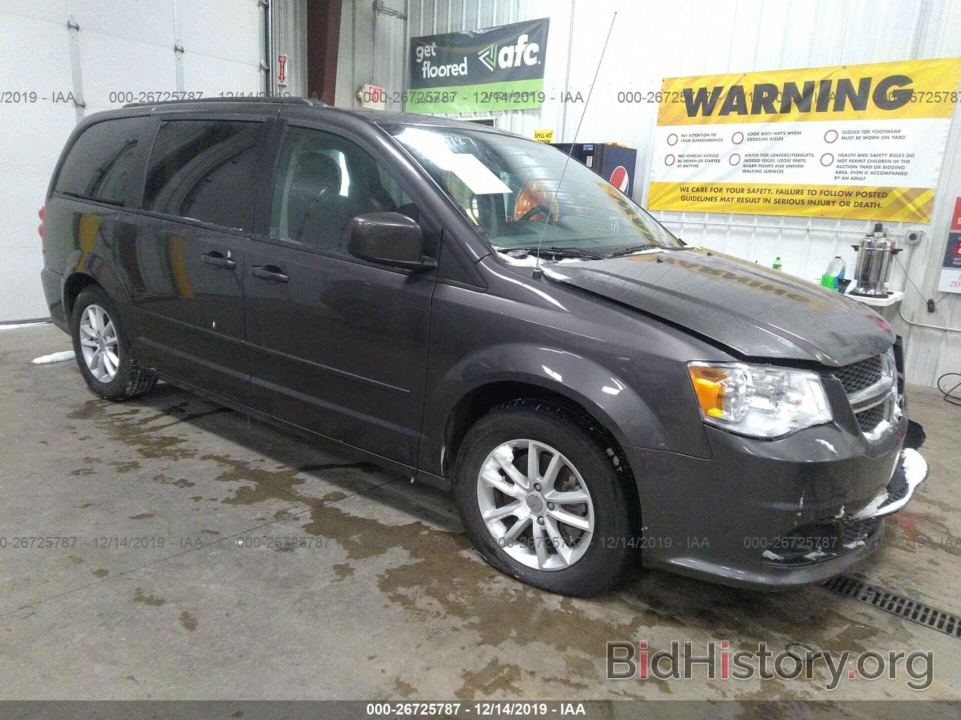 Photo 2C4RDGCG5FR581216 - Dodge Grand Caravan 2015