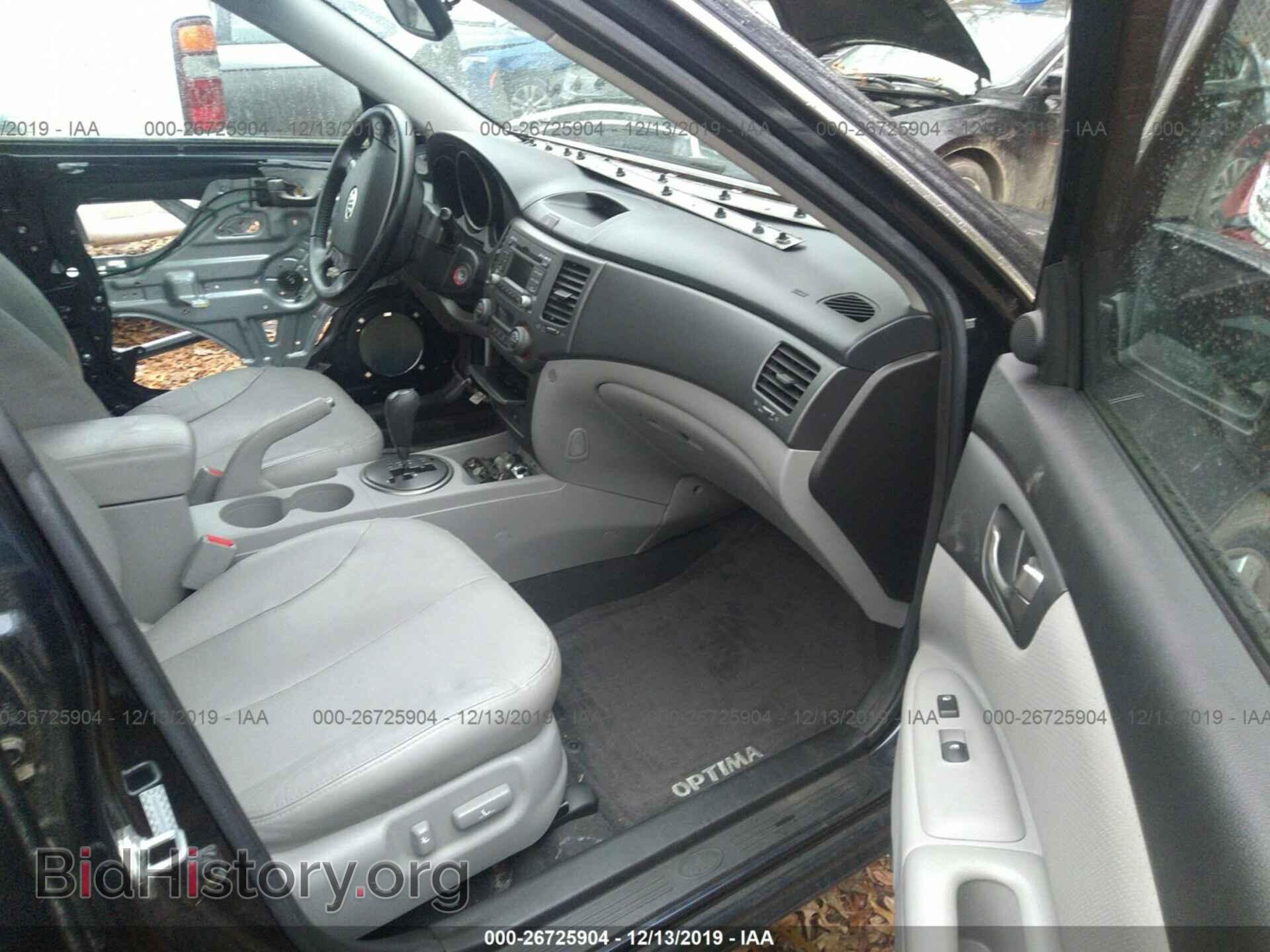 2009 KIA OPTIMA - VIN: KNAGE224495351776 - Фото 5