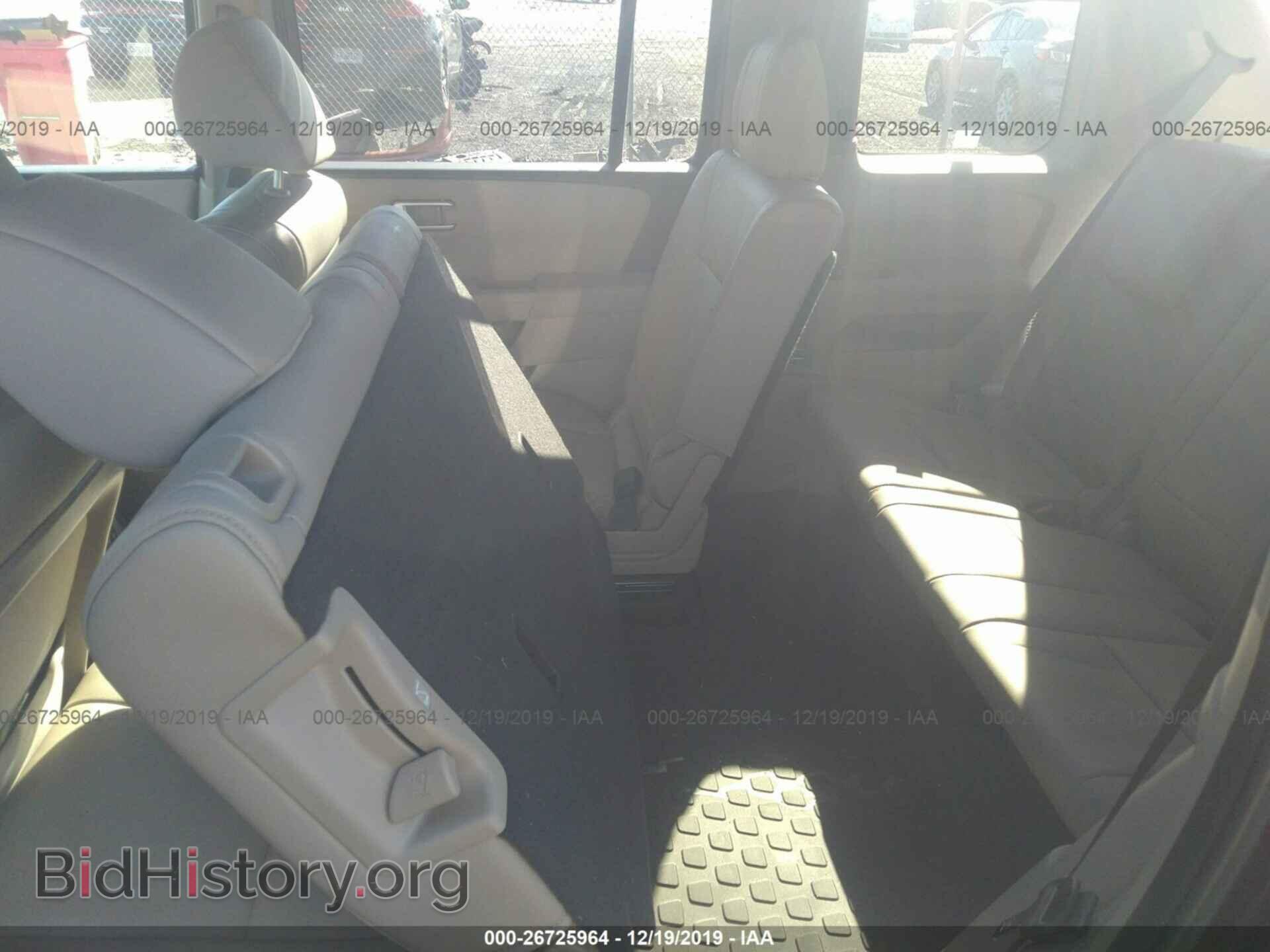 2015 HONDA PILOT - VIN: 5FNYF3H72FB030714 - Фото 8