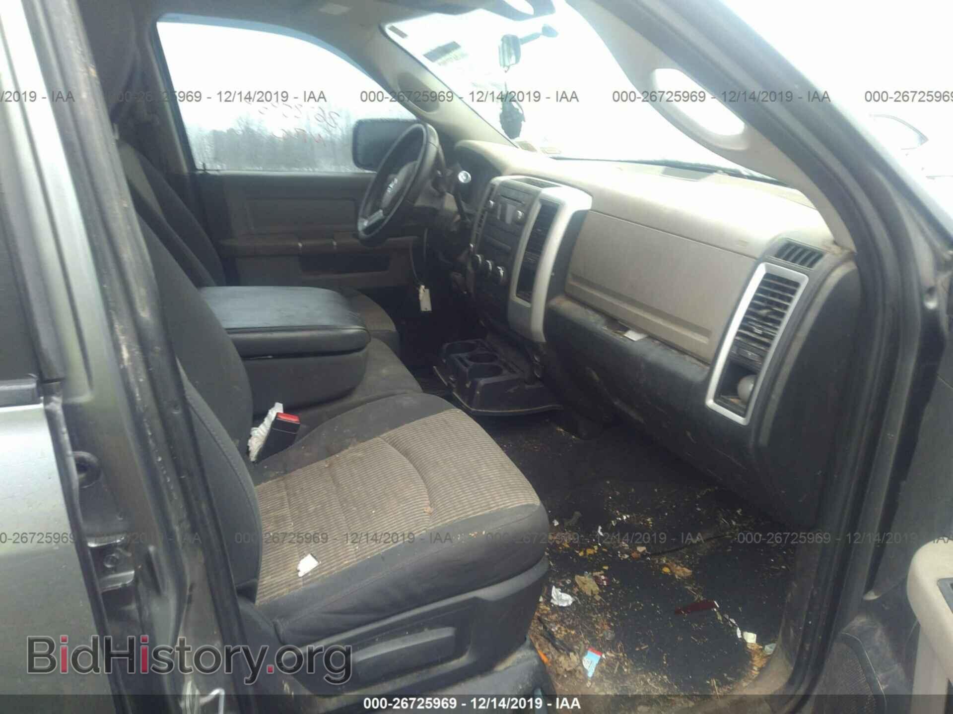 2011 DODGE RAM 1500 - VIN: 1D7RV1GP5BS674465 - Фото 5