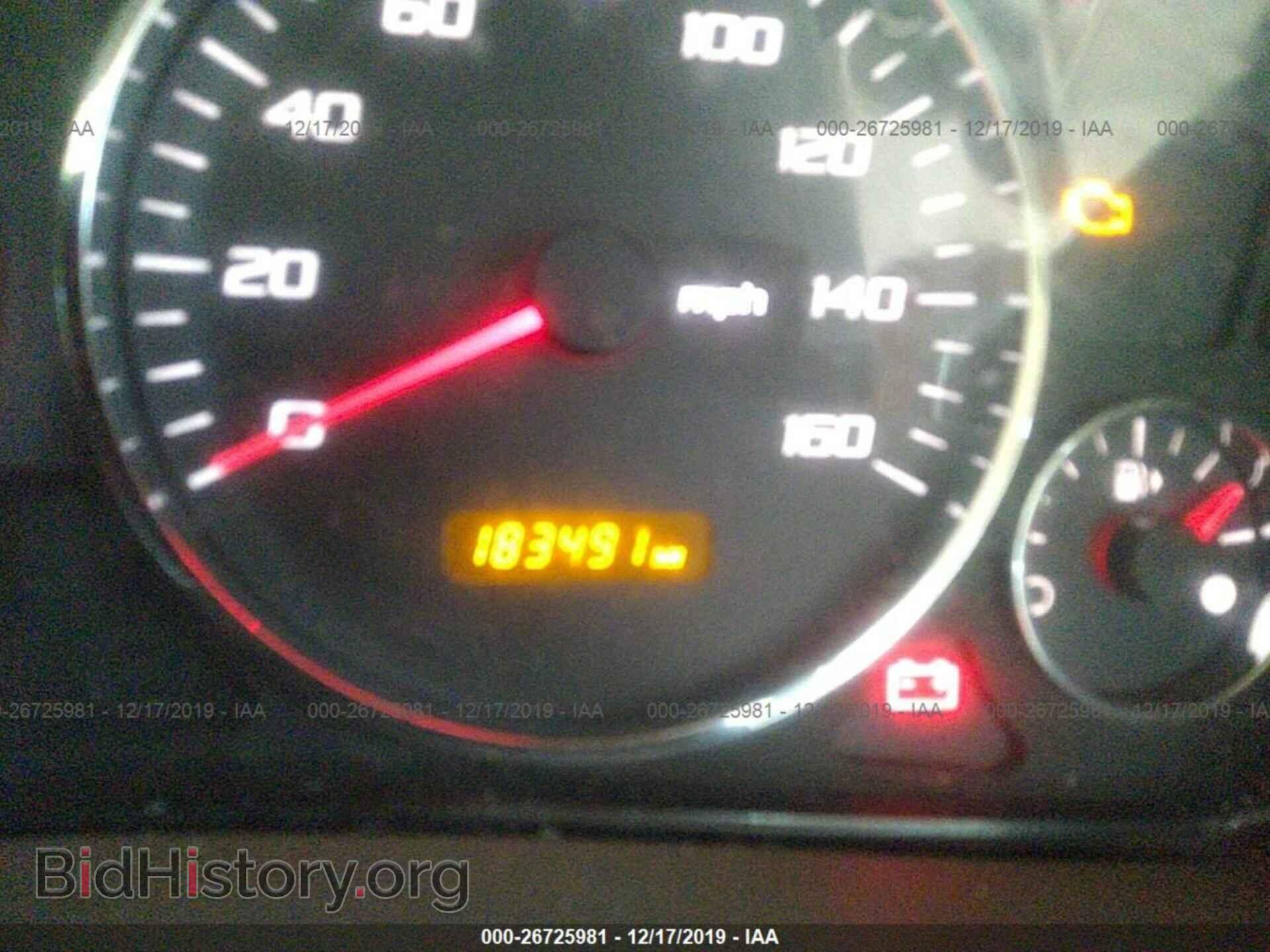 2007 Cadillac CTS - VIN: 1G6DP577670154724 - Фото 7