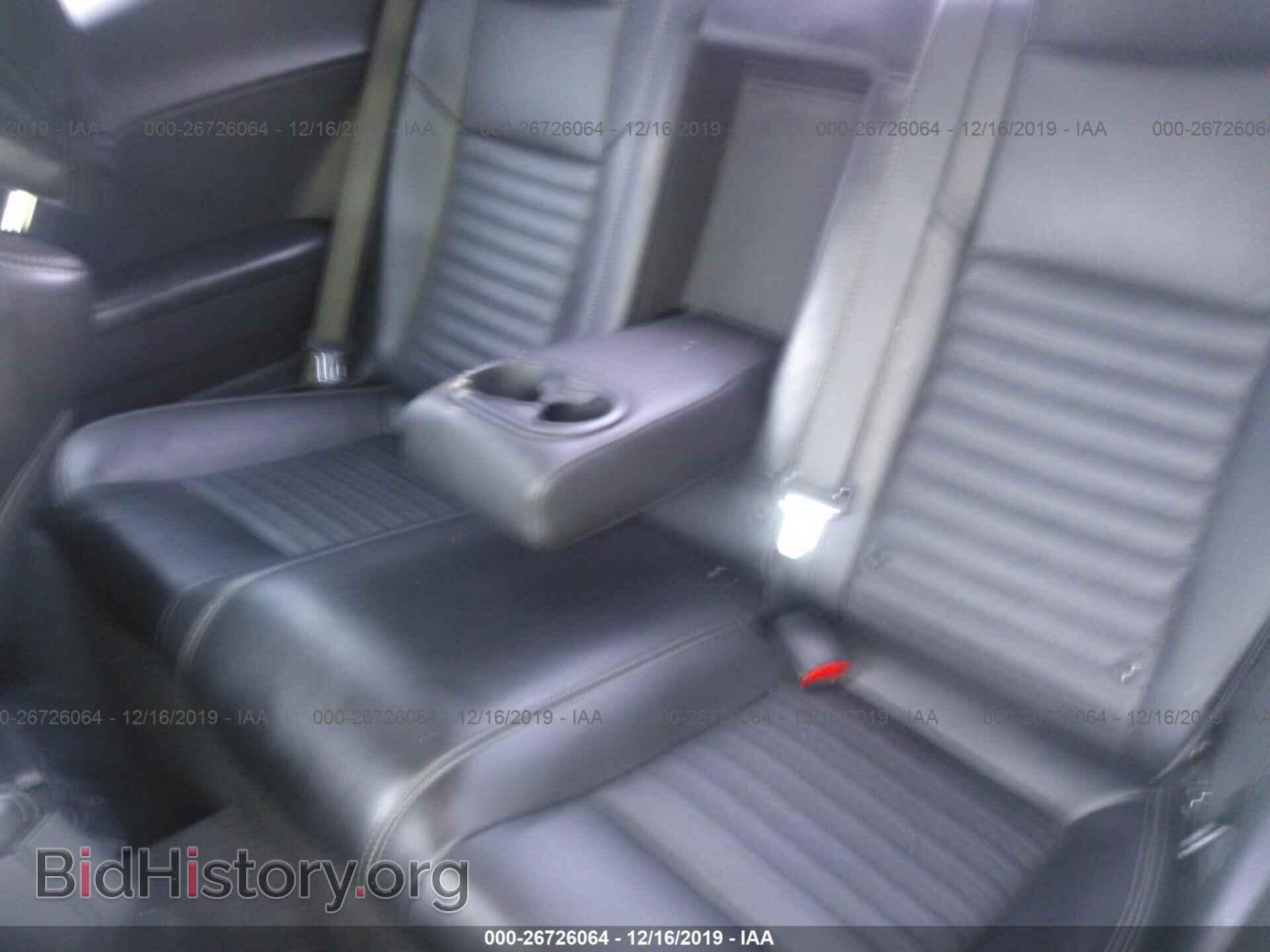 2012 DODGE CHALLENGER - VIN: 2C3CDYBT6CH114614 - Фото 8