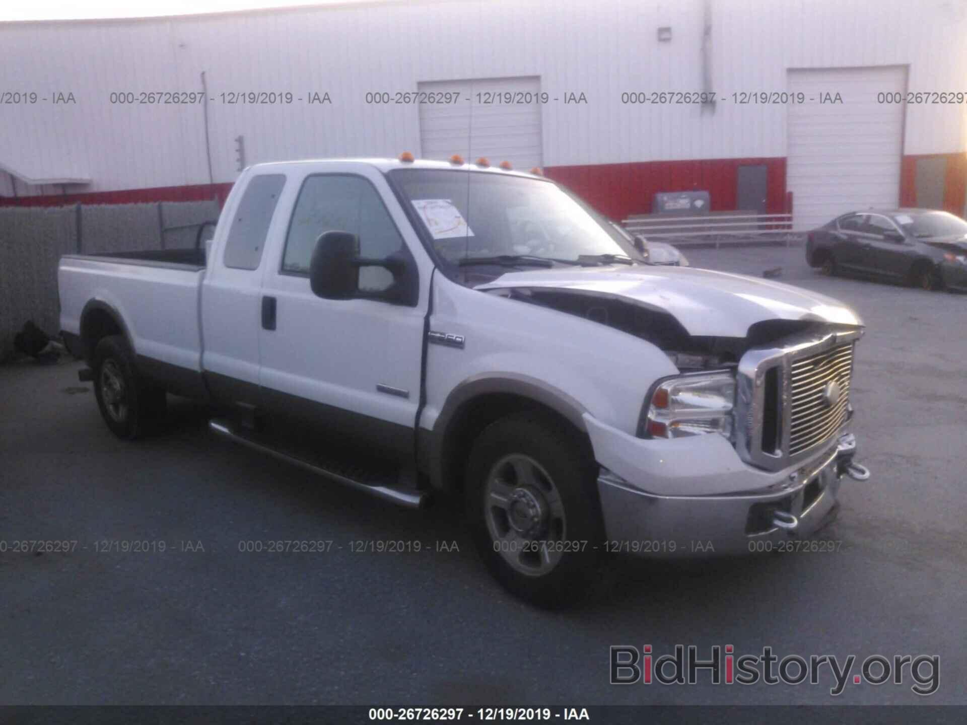 Photo 1FTSX20P67EB19648 - FORD F250 2007