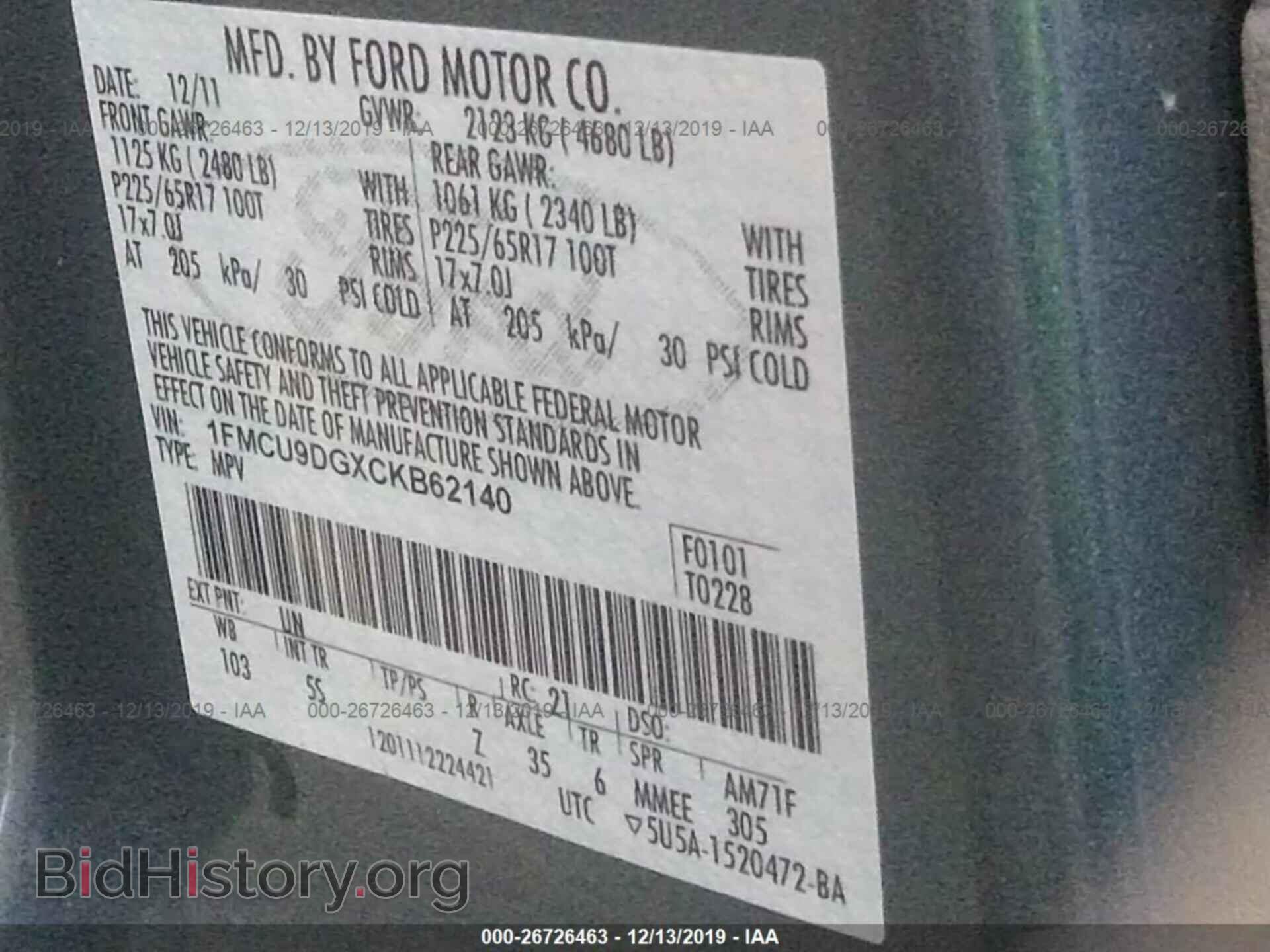 2012 FORD ESCAPE - VIN: 1FMCU9DGXCKB62140 - Photo 9