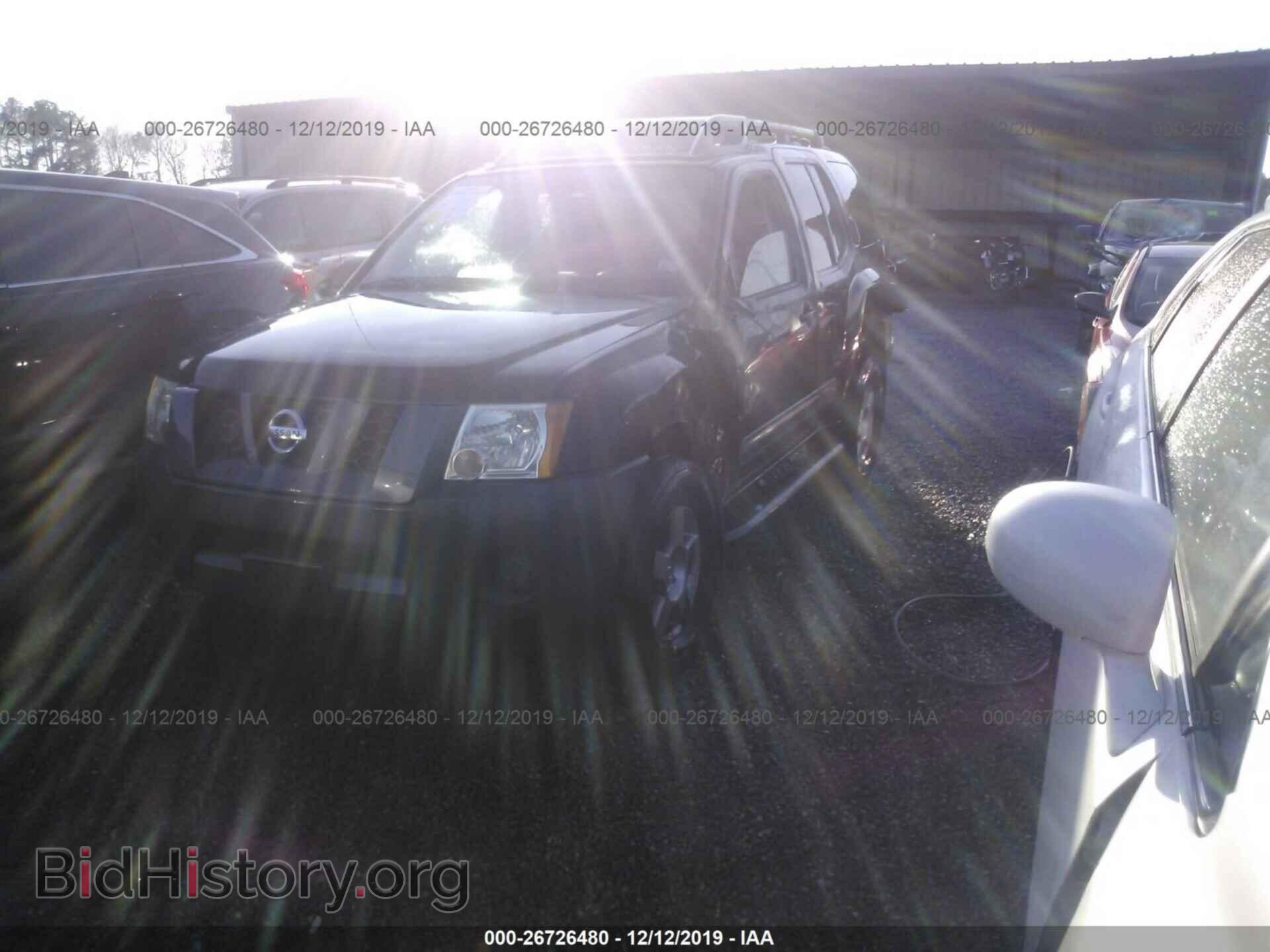 2007 Ford Edge - VIN: 2FMDK49C37BB35266 - Photo 2