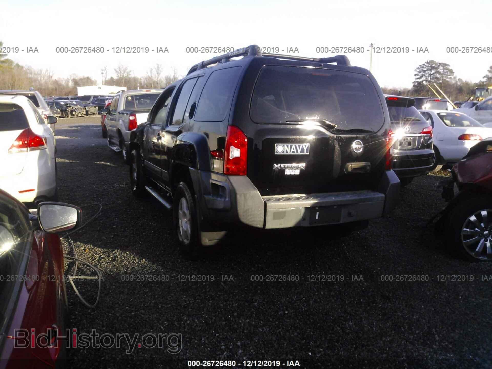 2007 Ford Edge - VIN: 2FMDK49C37BB35266 - Photo 3