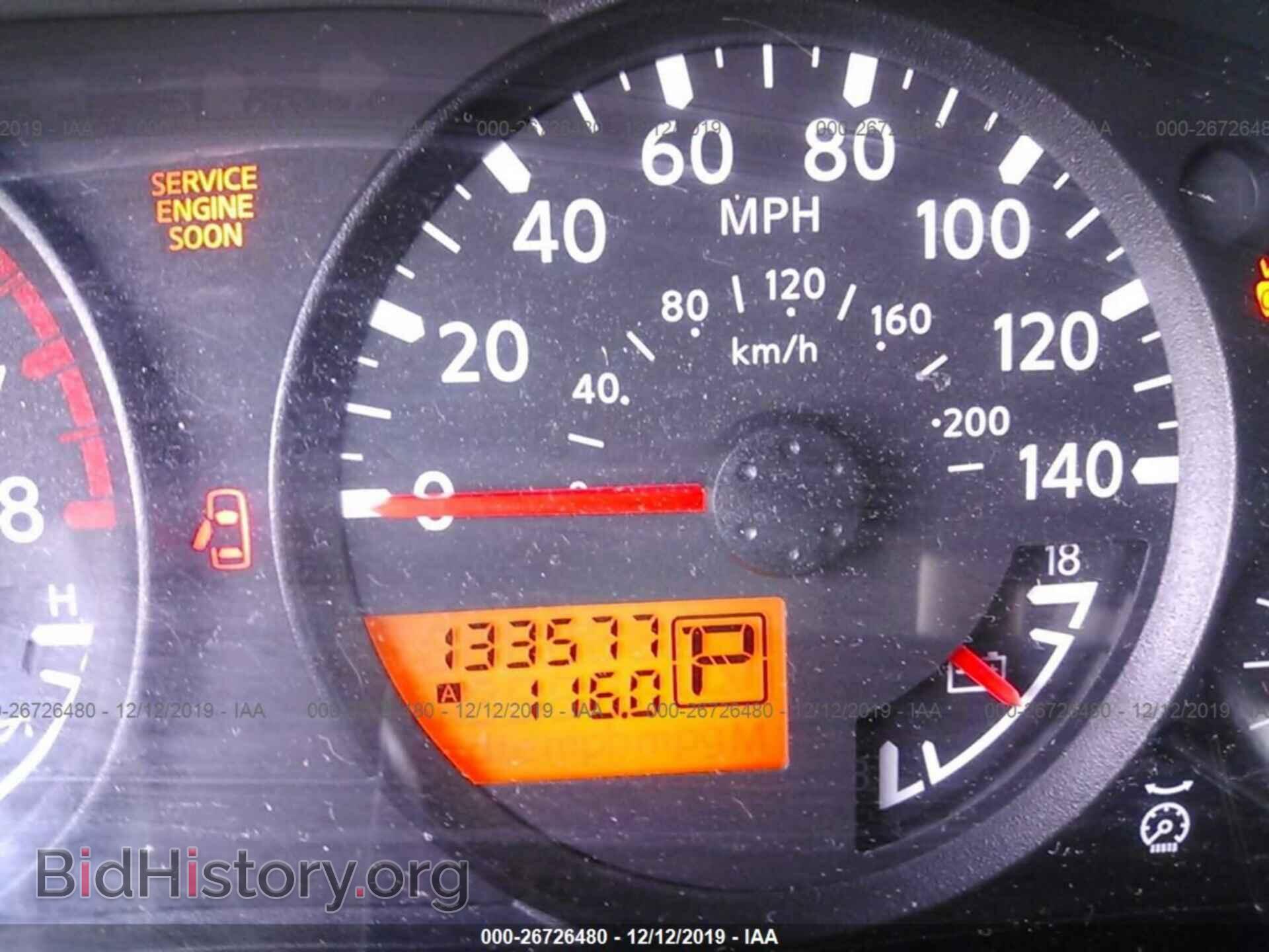 2007 Ford Edge - VIN: 2FMDK49C37BB35266 - Photo 7