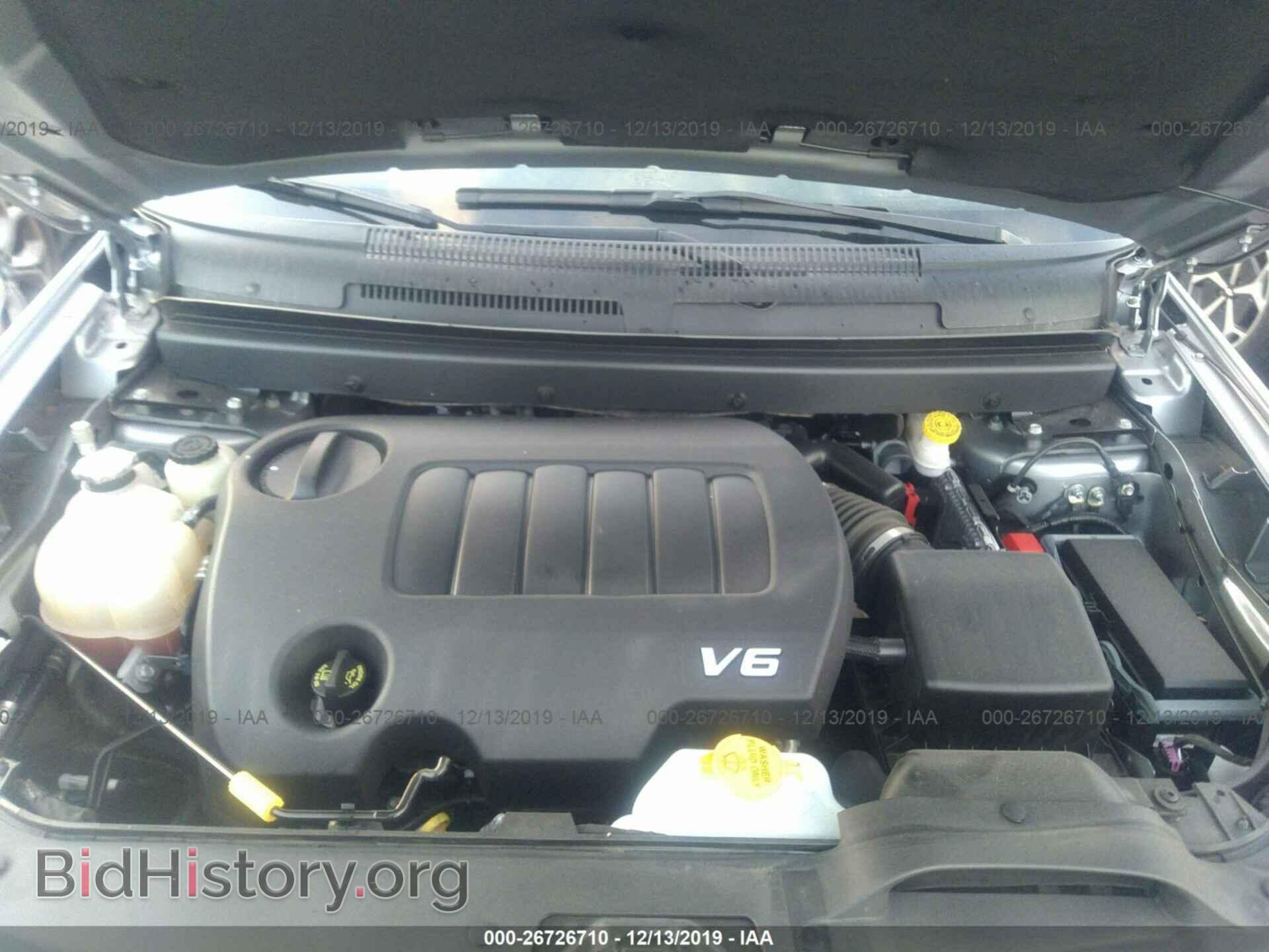 2017 Dodge Journey - VIN: 3C4PDDBG9HT618467 - Фото 10