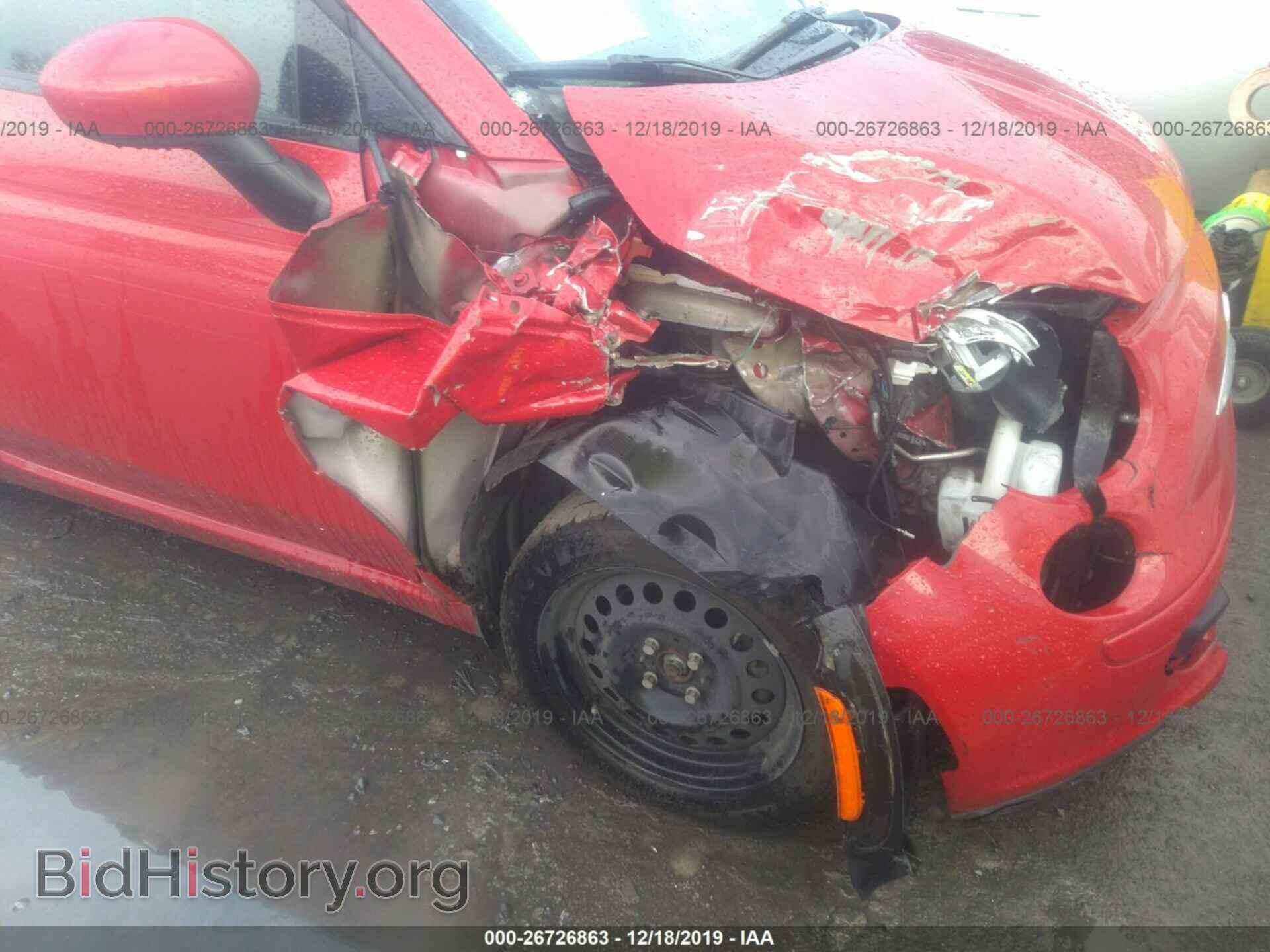 2014 Fiat 500 - VIN: 3C3CFFAR9ET185871 - Фото 6