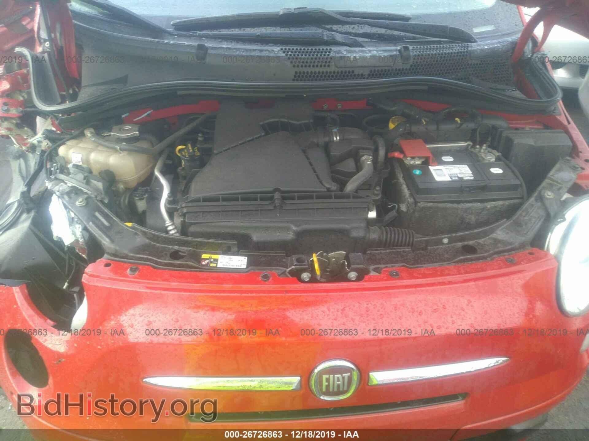 2014 Fiat 500 - VIN: 3C3CFFAR9ET185871 - Фото 10