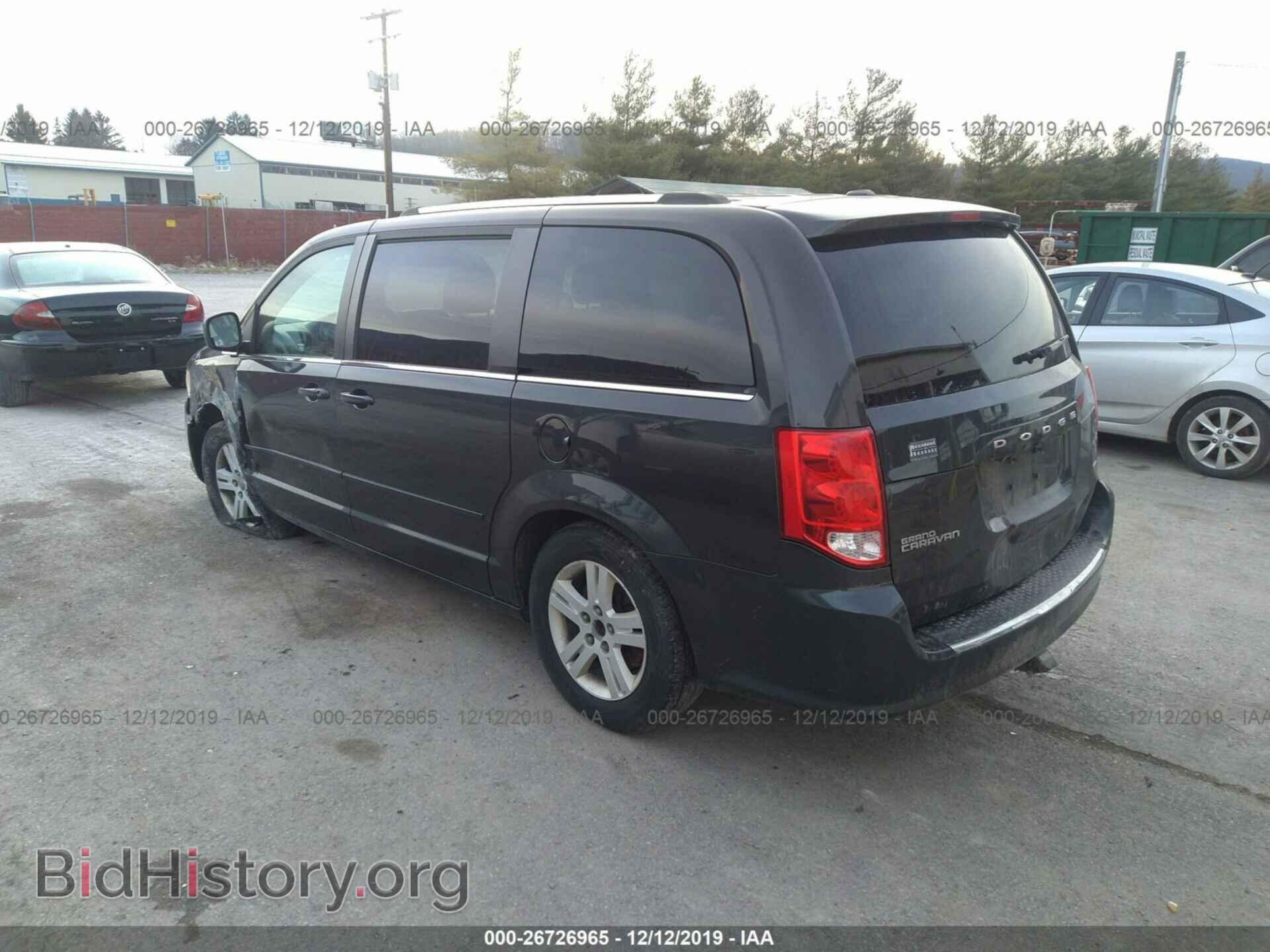 2012 Dodge Grand Caravan - VIN: 2C4RDGDG4CR364539 - Фото 3