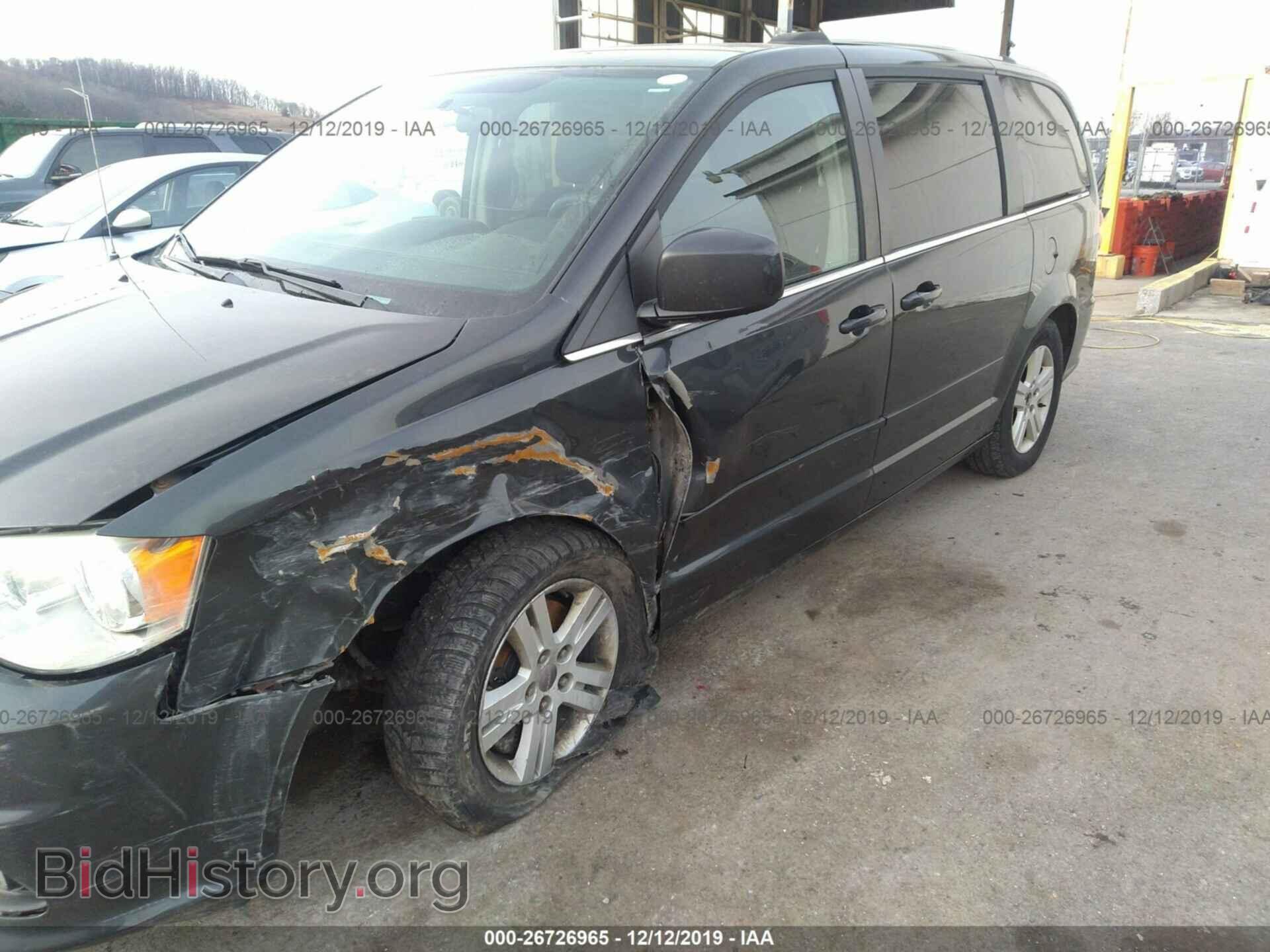 2012 Dodge Grand Caravan - VIN: 2C4RDGDG4CR364539 - Фото 6
