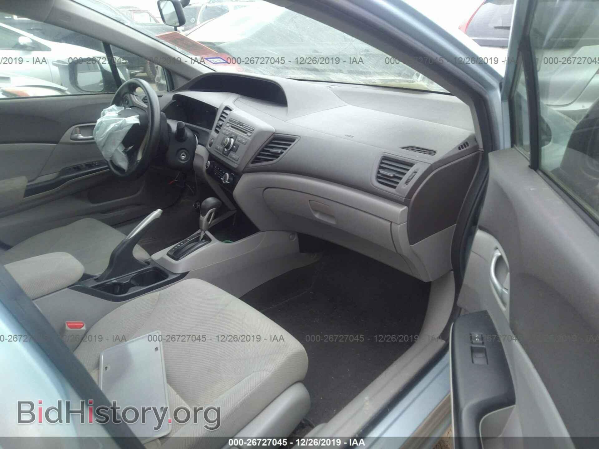 2012 HONDA CIVIC - VIN: JHMFB2F55CS001929 - Photo 5