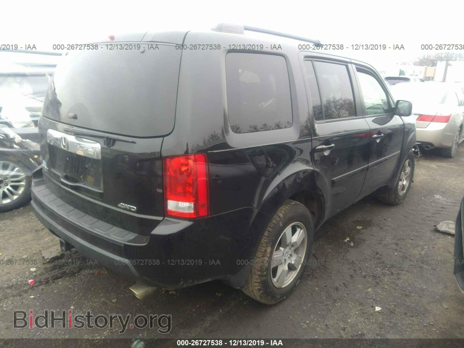 2011 HONDA PILOT - VIN: 5FNYF4H41BB014557 - Фото 4