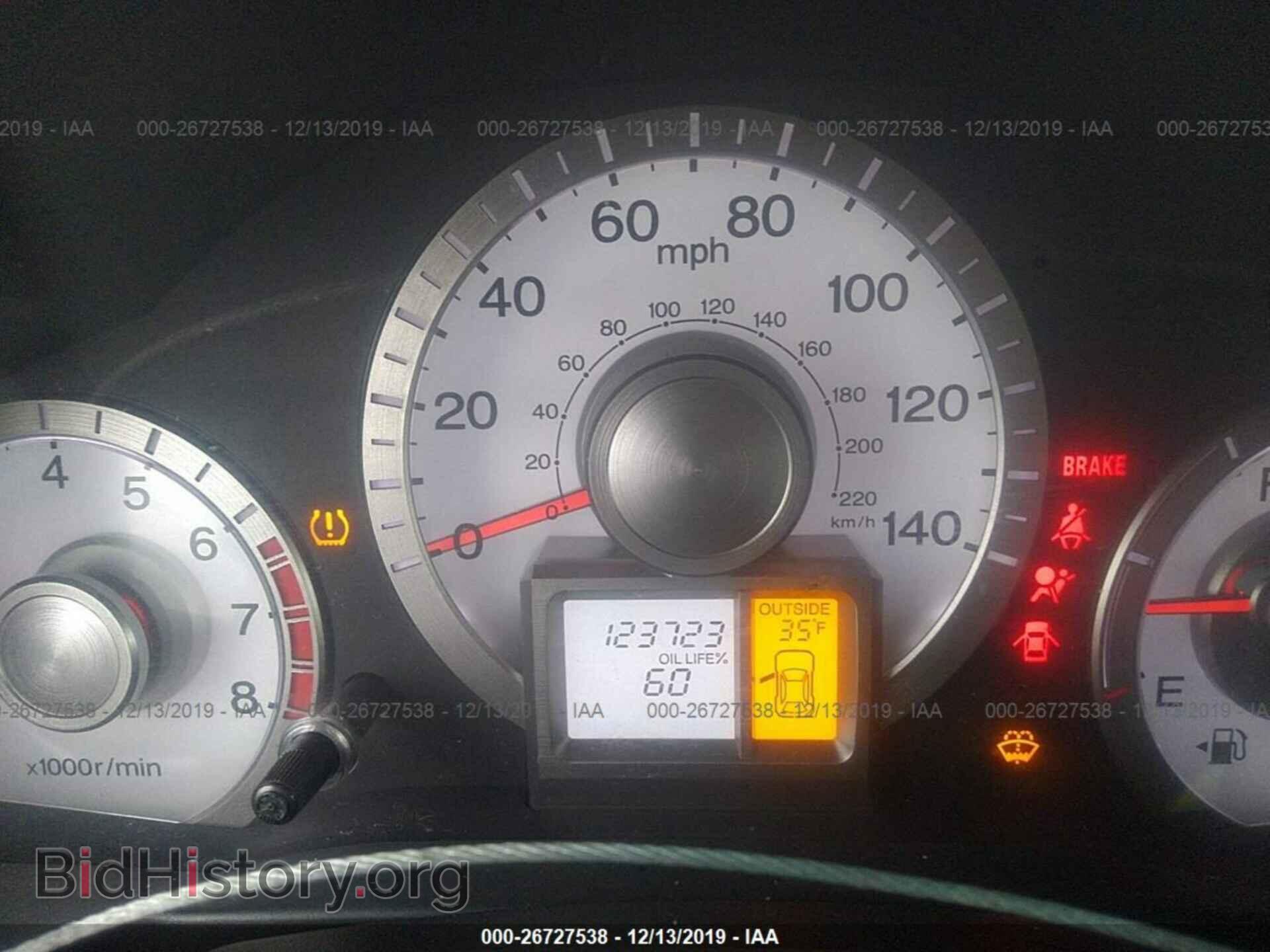 2011 HONDA PILOT - VIN: 5FNYF4H41BB014557 - Фото 7
