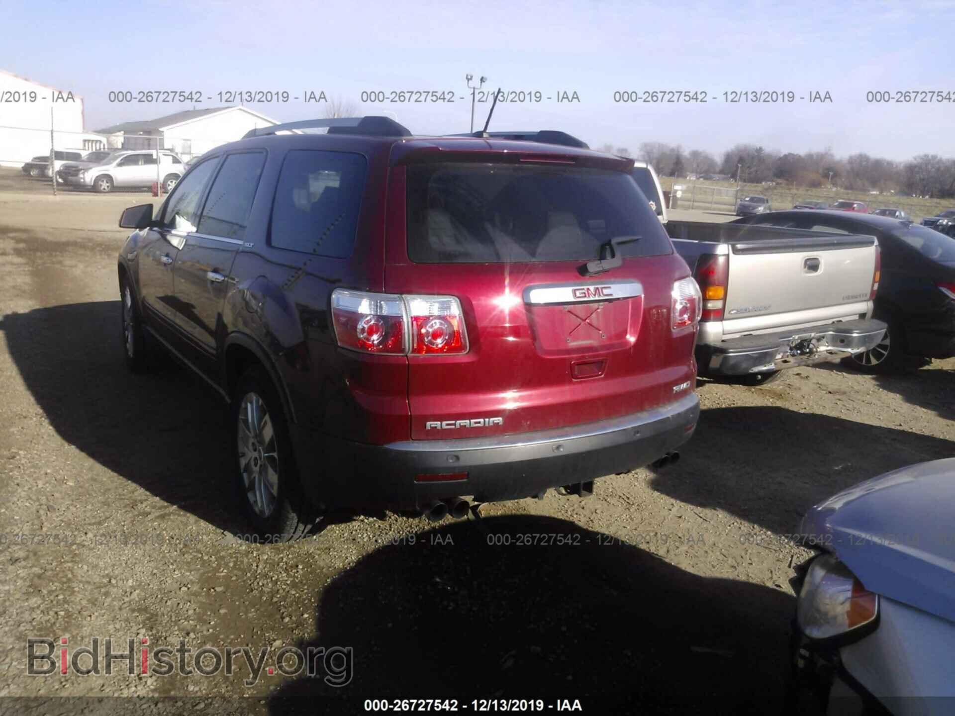 2010 GMC ACADIA - VIN: 1GKLVNED2AJ250055 - Фото 3