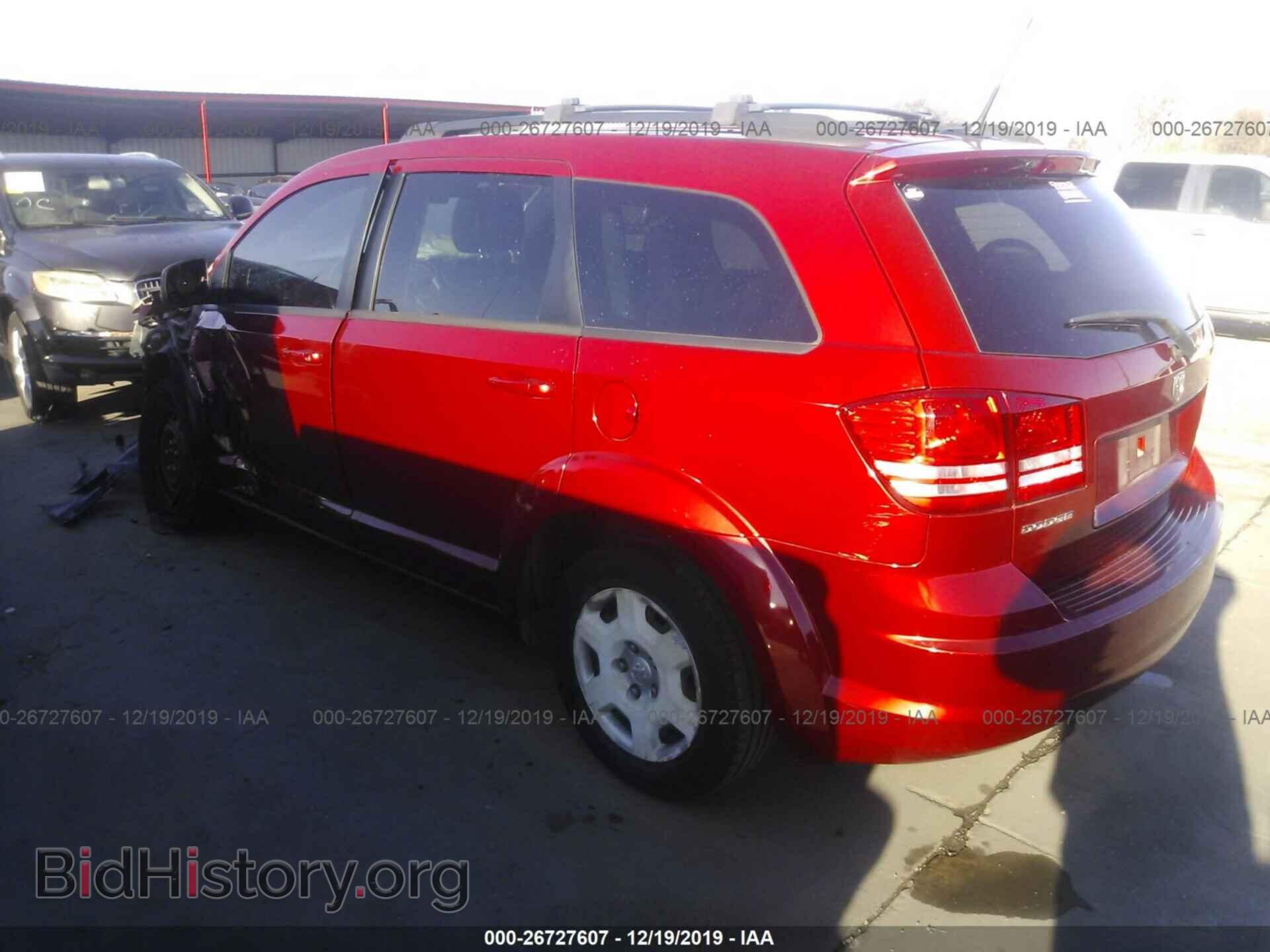 2010 DODGE JOURNEY - VIN: 3D4PG4FB5AT183820 - Фото 3
