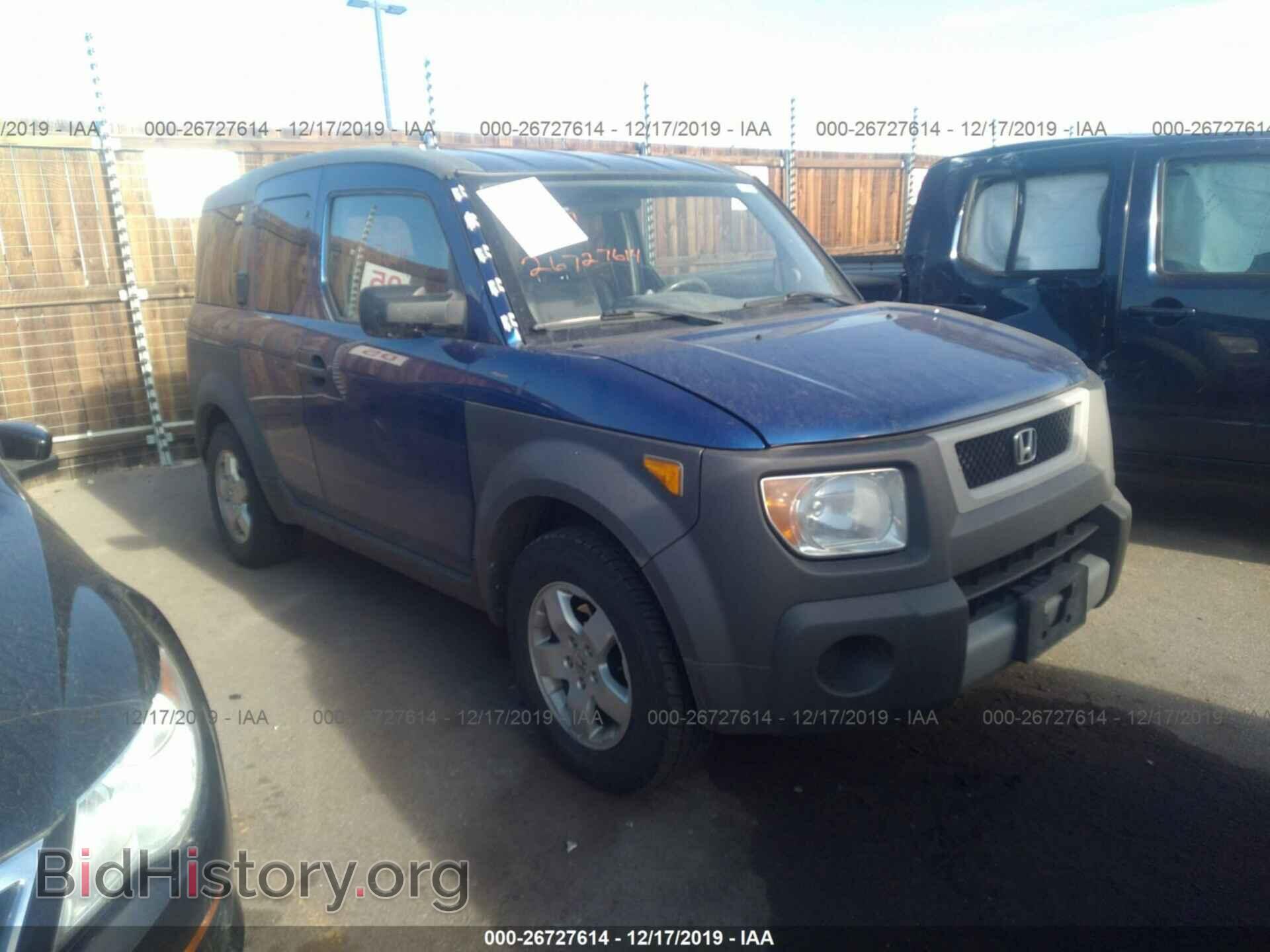 Photo  - HONDA ELEMENT 2004