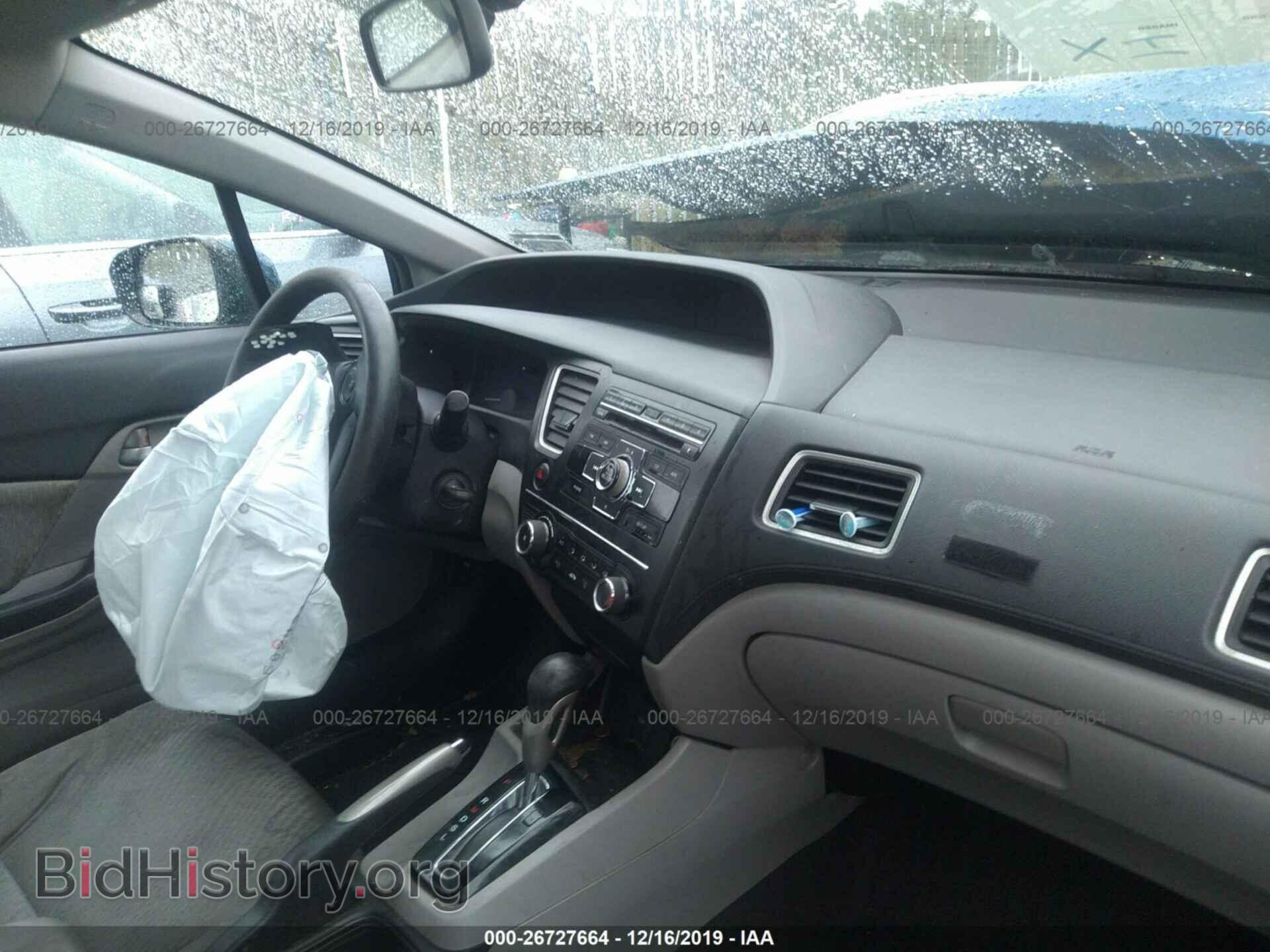 2014 HONDA CIVIC - VIN: 19XFB2F52EE224694 - Фото 5