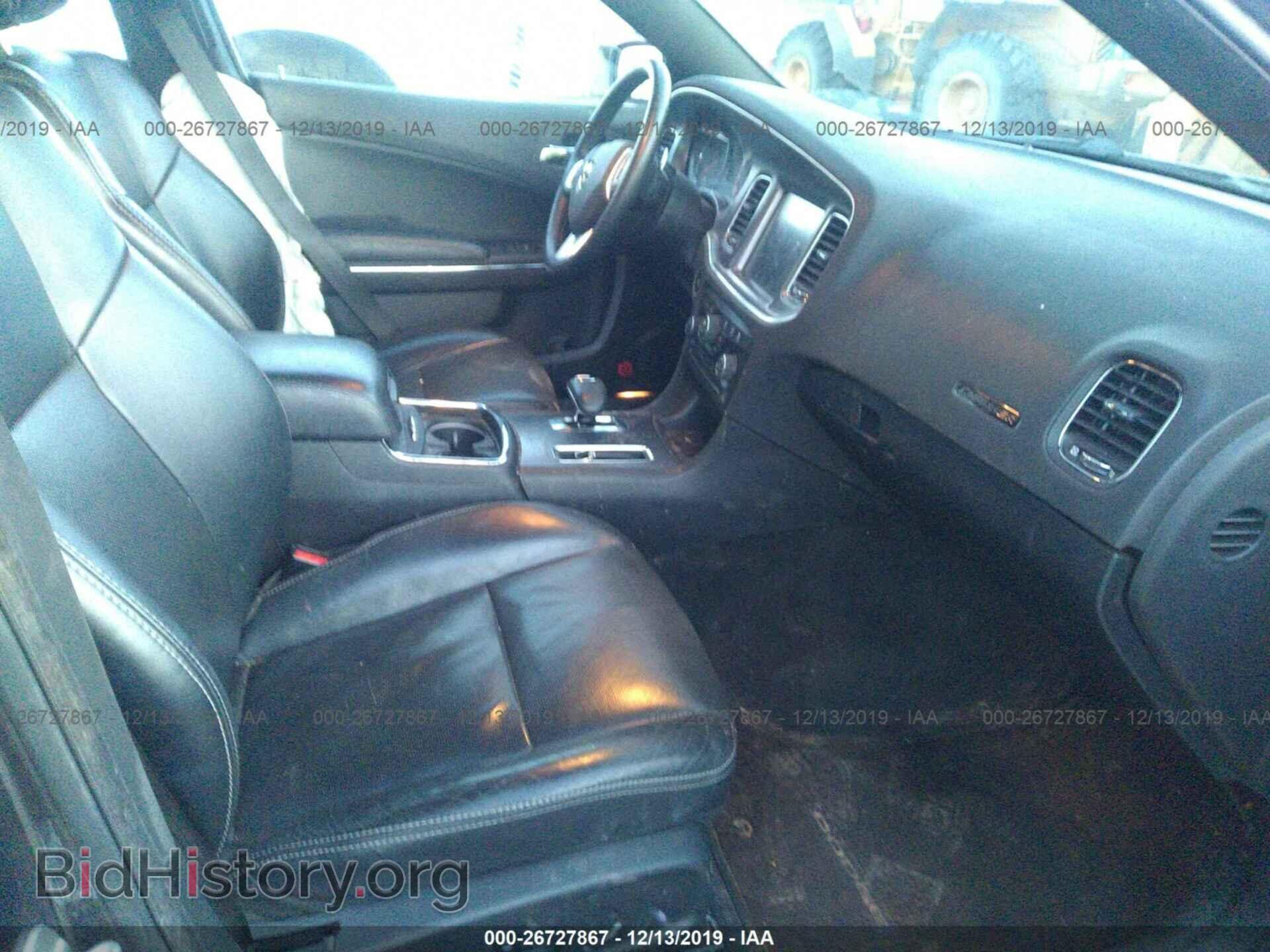 2014 Dodge Charger - VIN: 2C3CDXJG1EH371830 - Фото 5