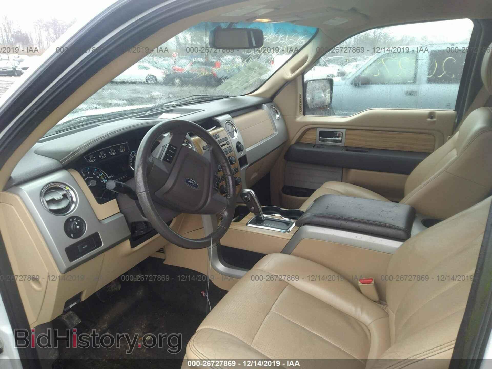 2011 Ford F150 - VIN: 1FTFW1EF9BFC82716 - Фото 5