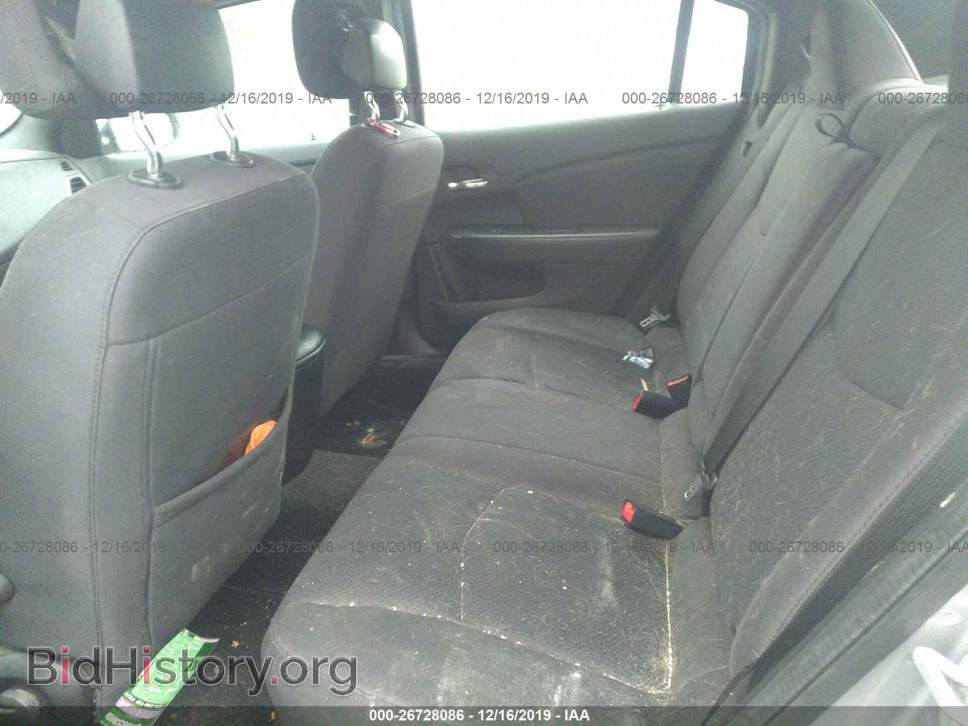 2013 CHRYSLER 200 - VIN: 1C3CCBAB5DN686016 - Фото 8