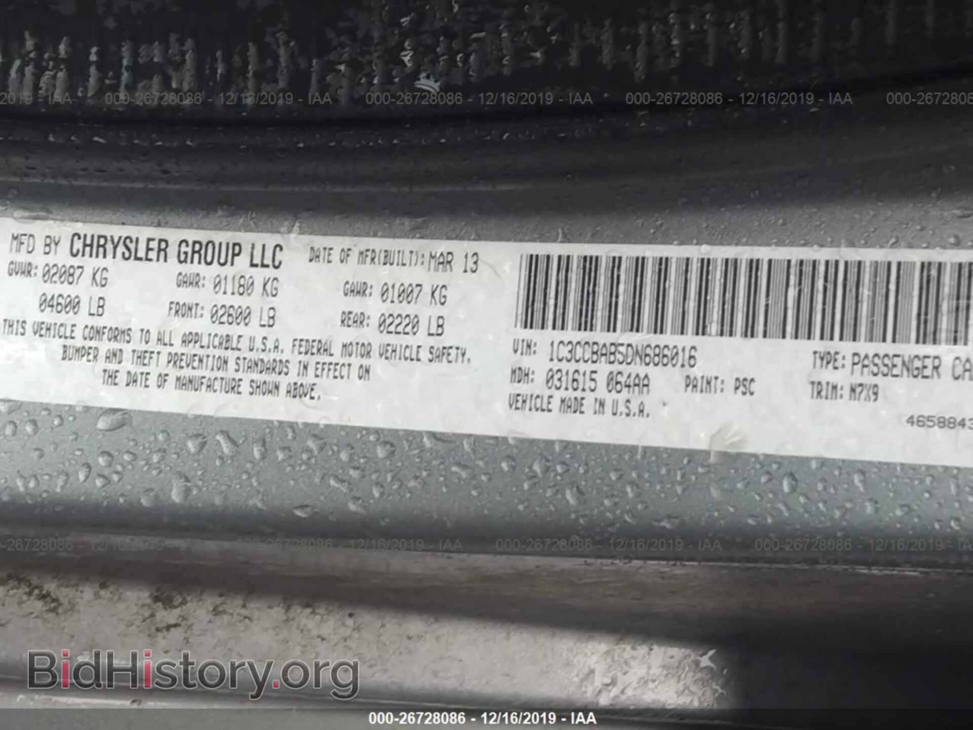 2013 CHRYSLER 200 - VIN: 1C3CCBAB5DN686016 - Фото 9
