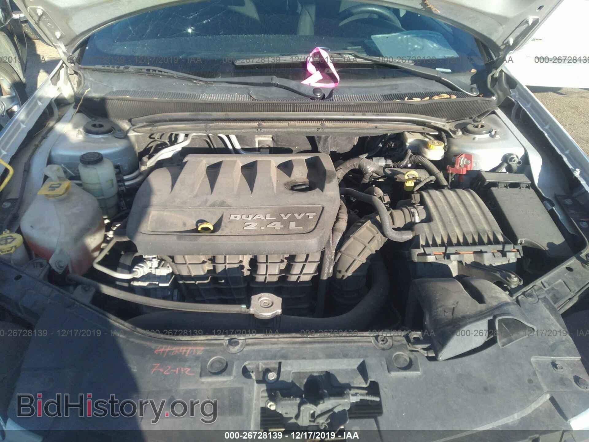 2012 Chrysler 200 - VIN: 1C3CCBAB5CN222688 - Фото 10