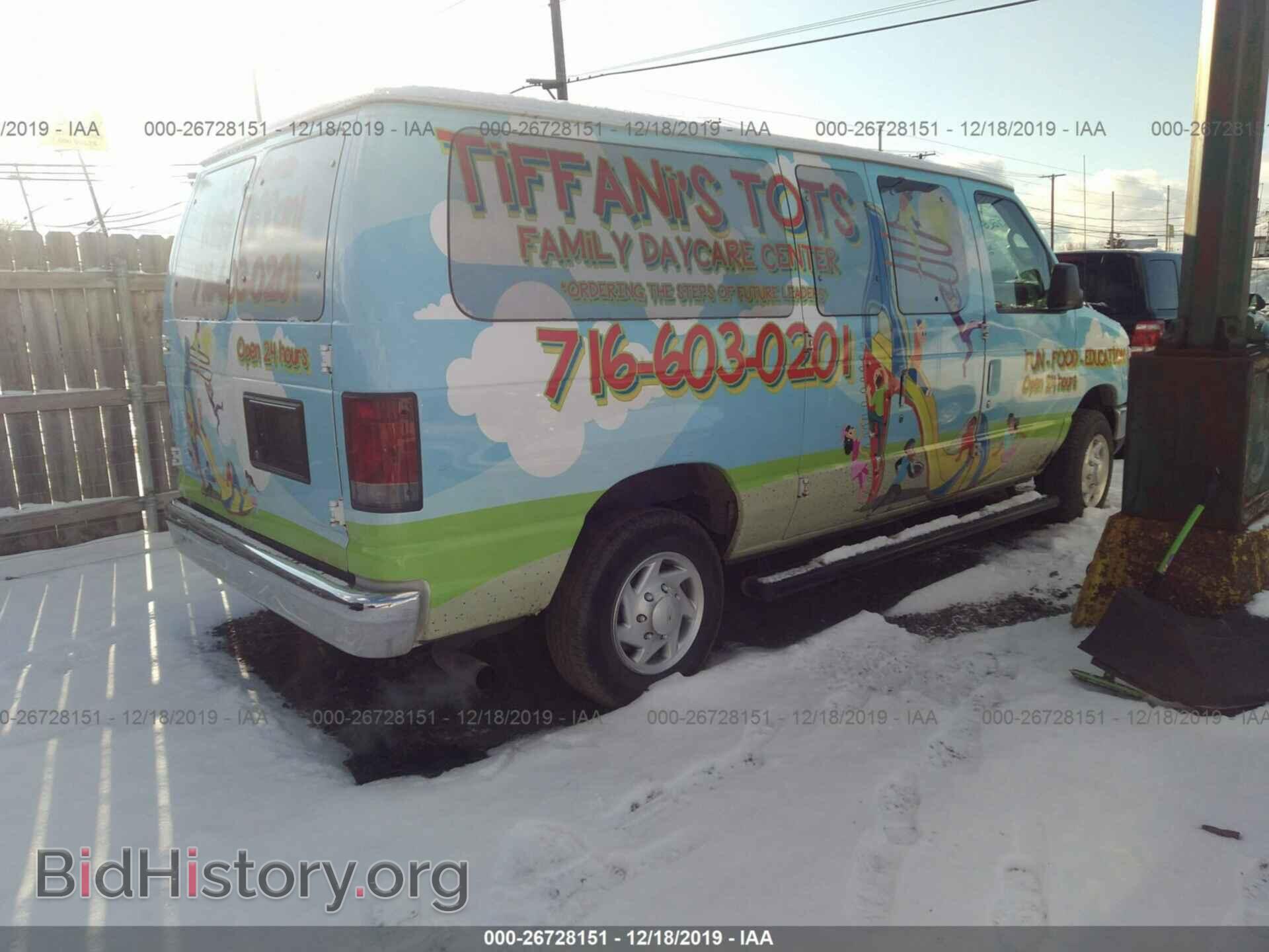 2012 Ford Econoline - VIN: 1FBNE3BL4CDA90299 - Фото 4