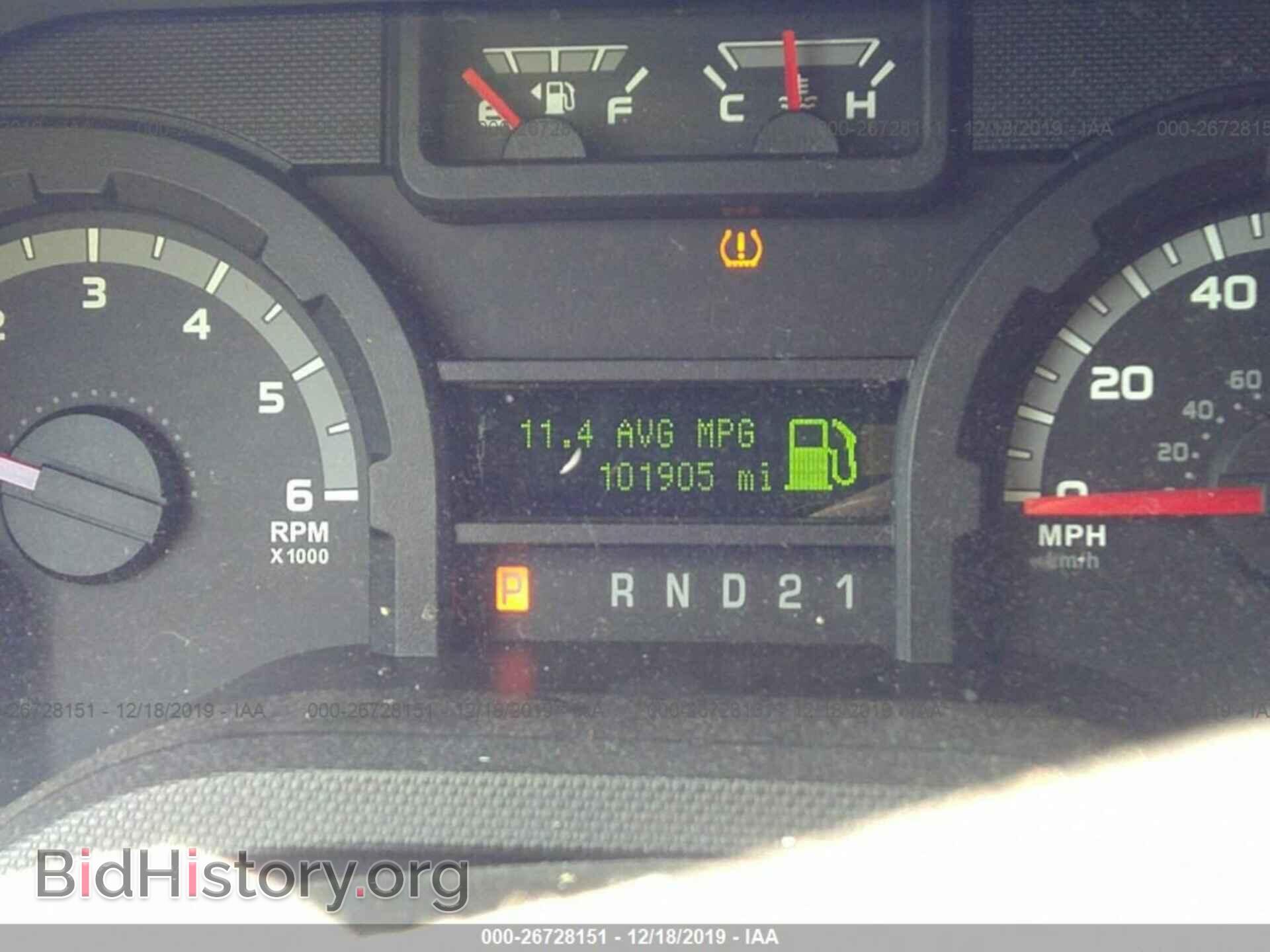 2012 Ford Econoline - VIN: 1FBNE3BL4CDA90299 - Фото 7