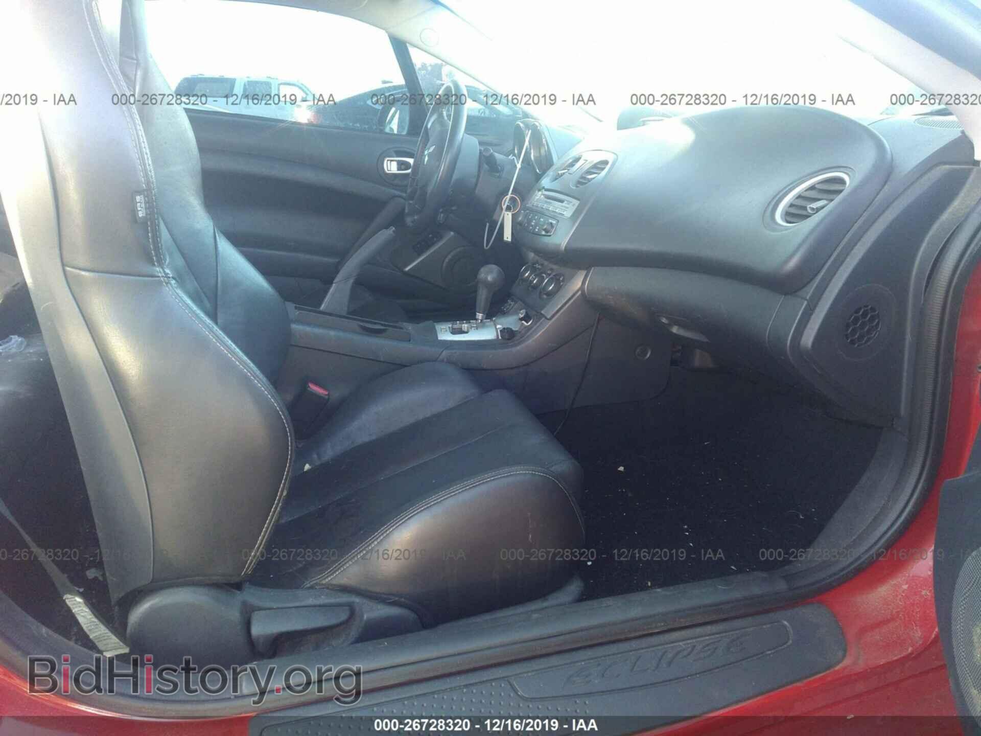 2006 Mitsubishi Eclipse - VIN: 4A3AK44T86E037154 - Фото 5