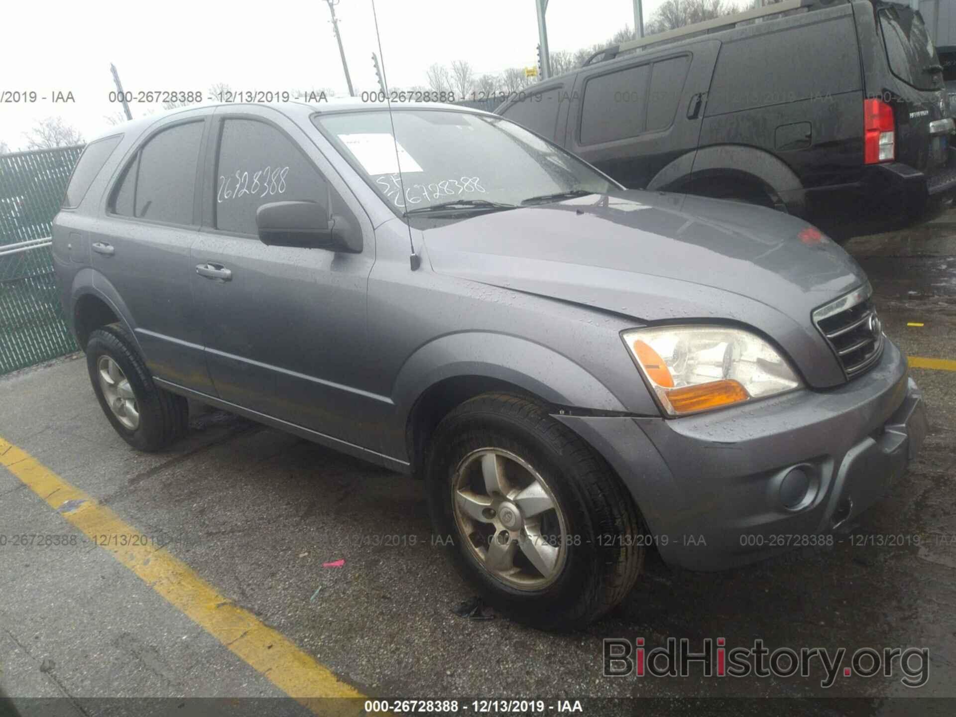 Photo KNDJD735985817409 - KIA SORENTO 2008