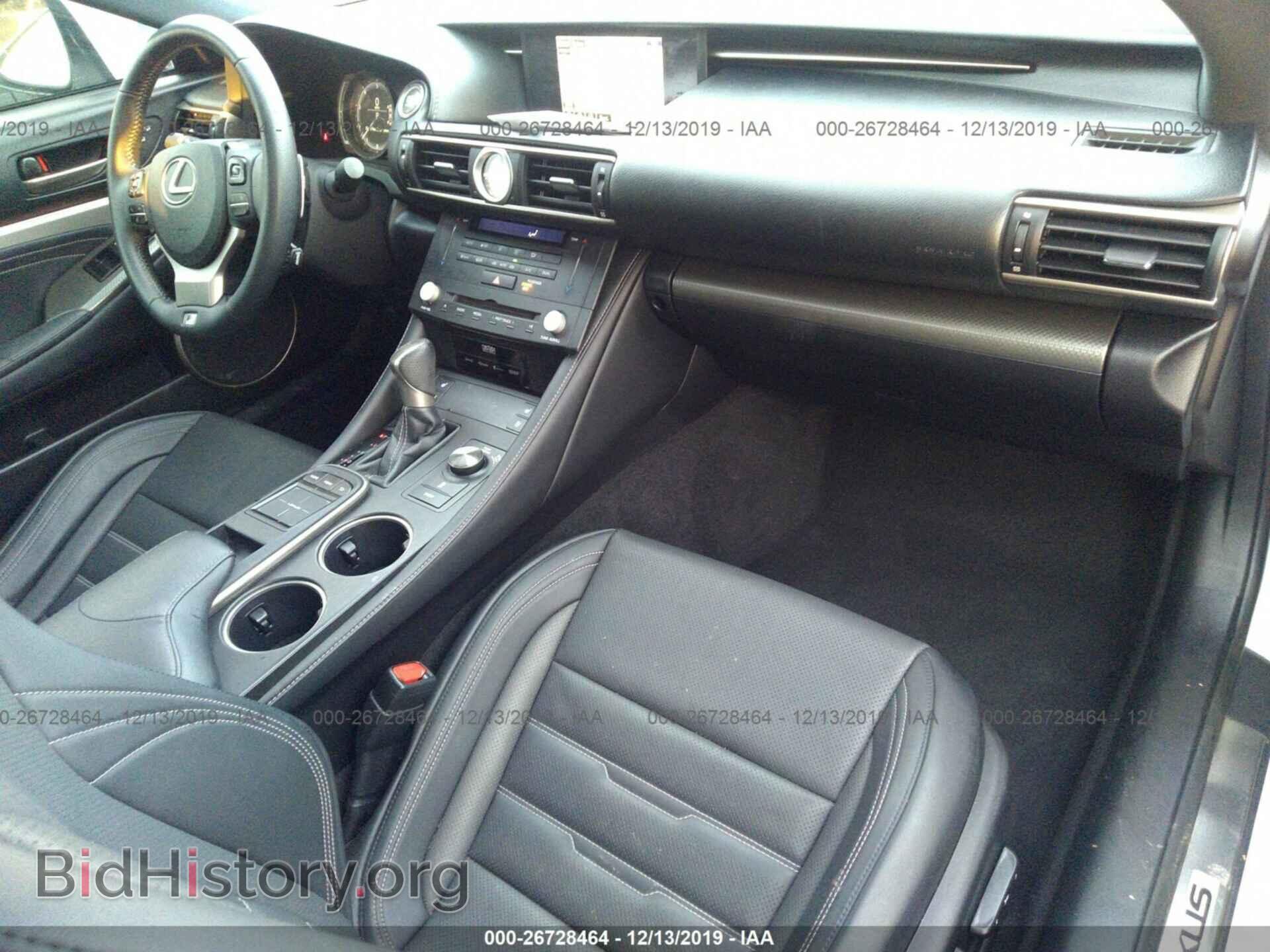 2015 LEXUS RC - VIN: JTHHE5BC4F5003972 - Фото 5