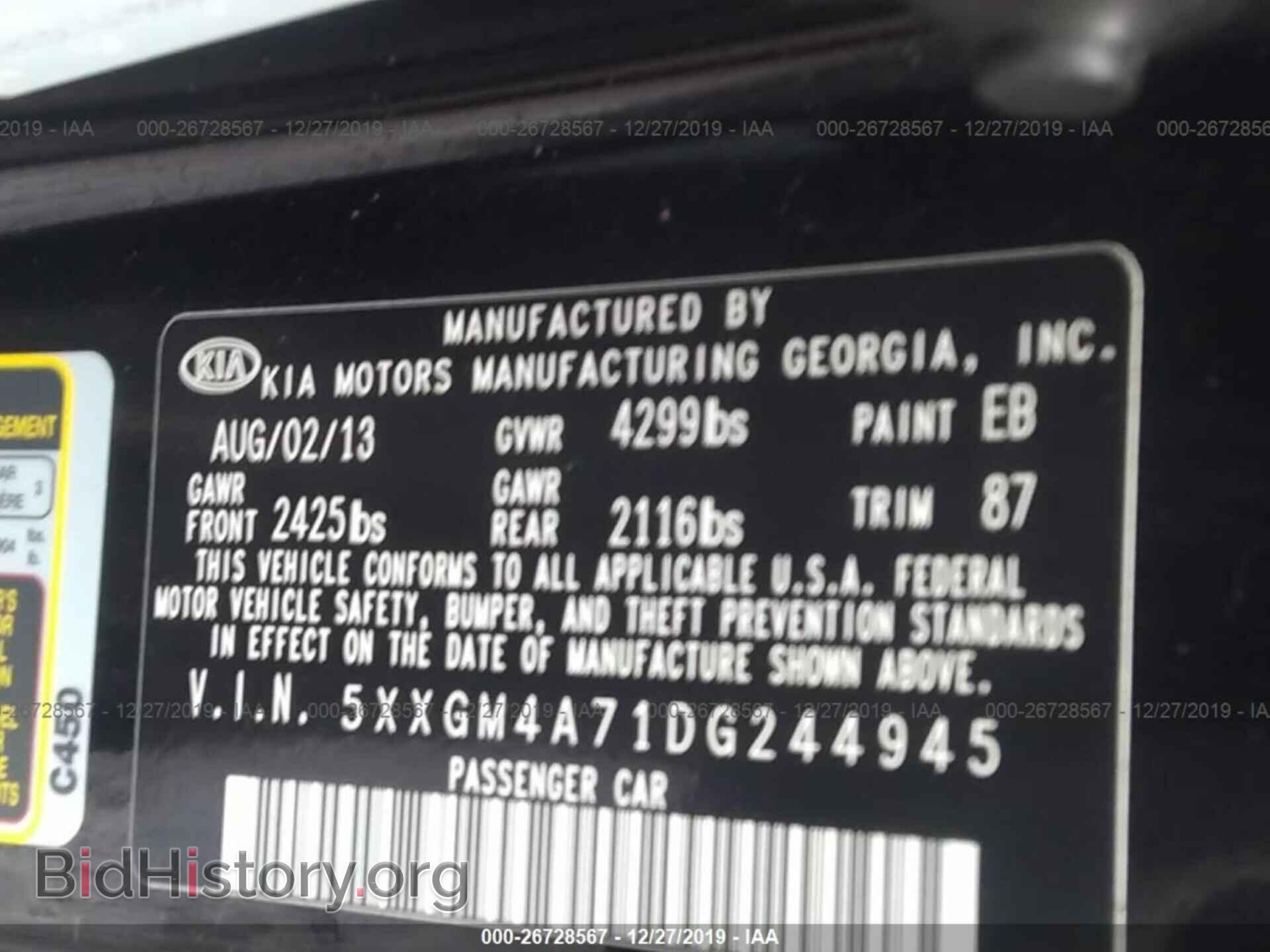 2013 KIA OPTIMA - VIN: 5XXGM4A71DG244945 - Фото 9