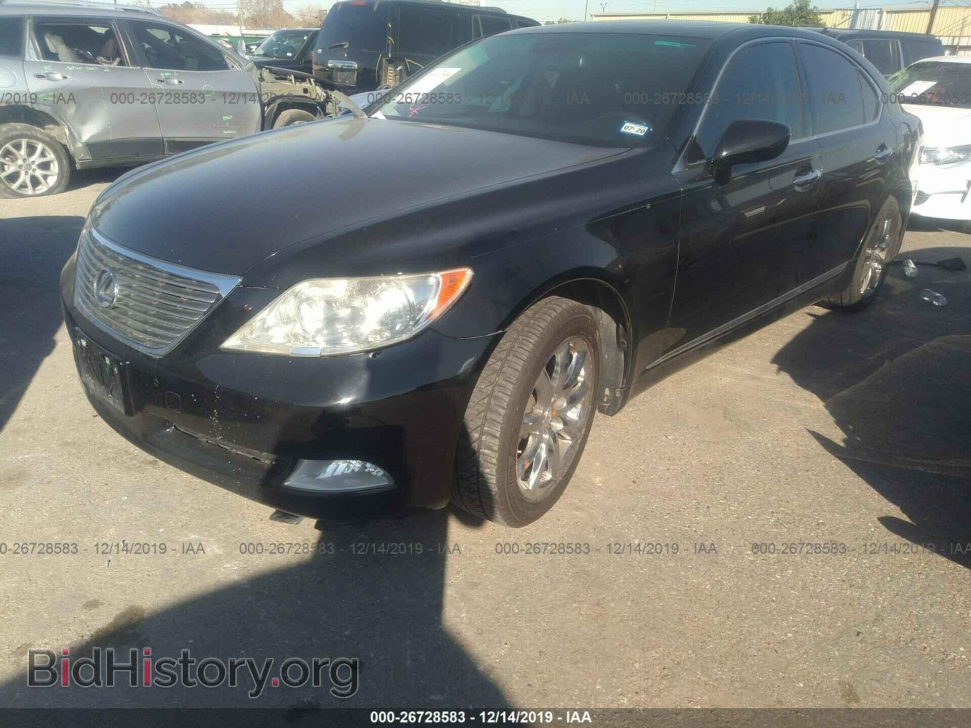 2008 LEXUS LS - VIN: JTHBL46F985074825 - Photo 2