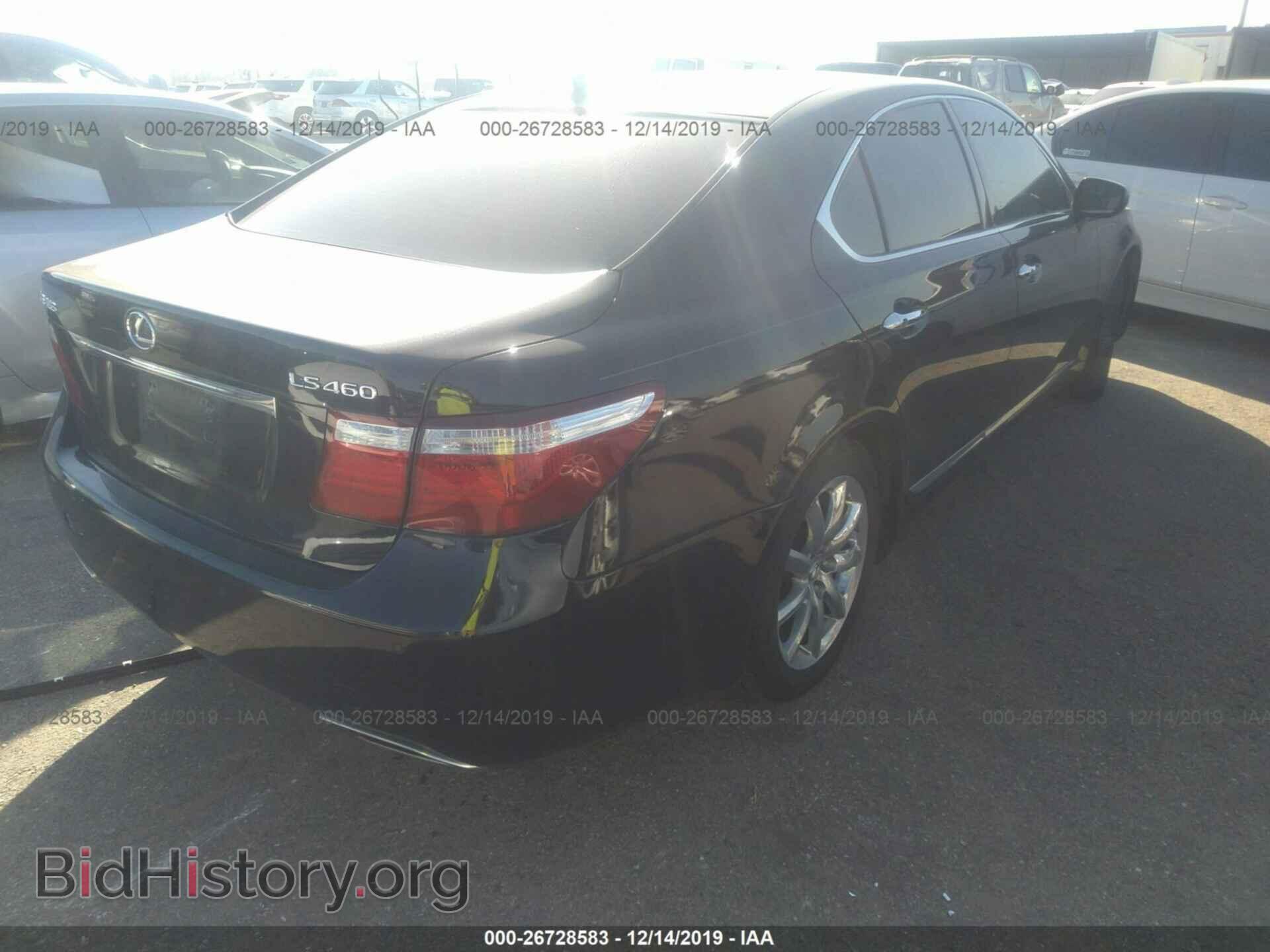 2008 LEXUS LS - VIN: JTHBL46F985074825 - Photo 4