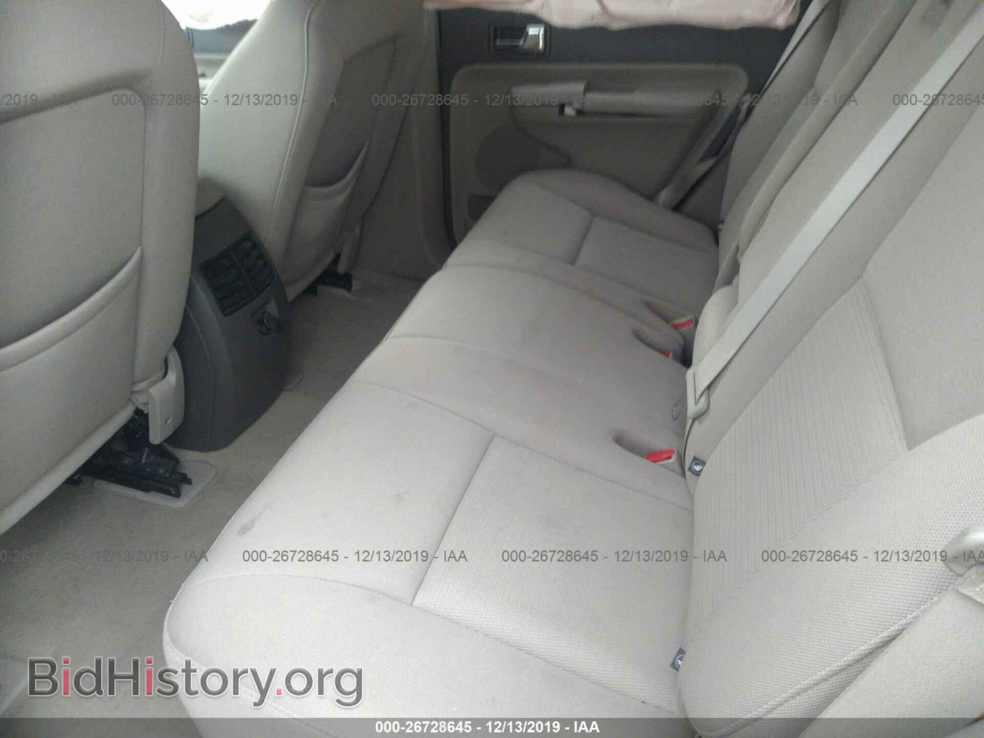 2009 FORD EDGE - VIN: 2FMDK48C69BA60034 - Photo 8