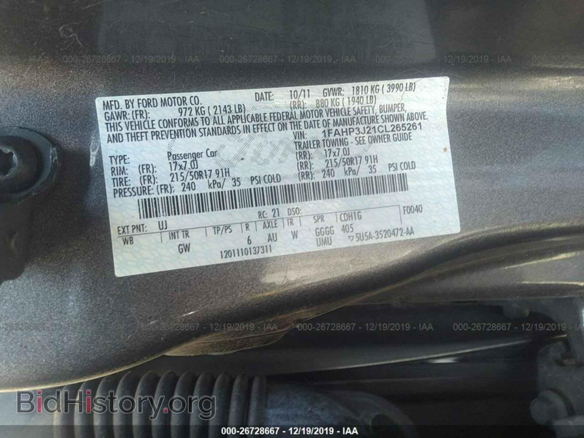 2012 FORD FOCUS - VIN: 1FAHP3J21CL265261 - Photo 9