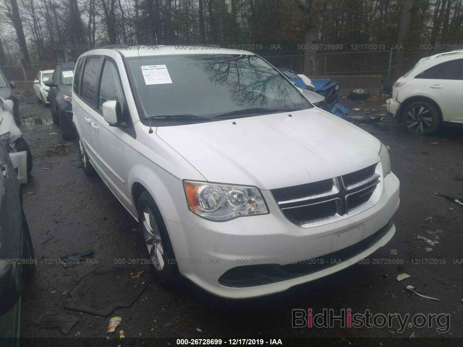 Фотография 2C4RDGCGXER322624 - DODGE GRAND CARAVAN 2014