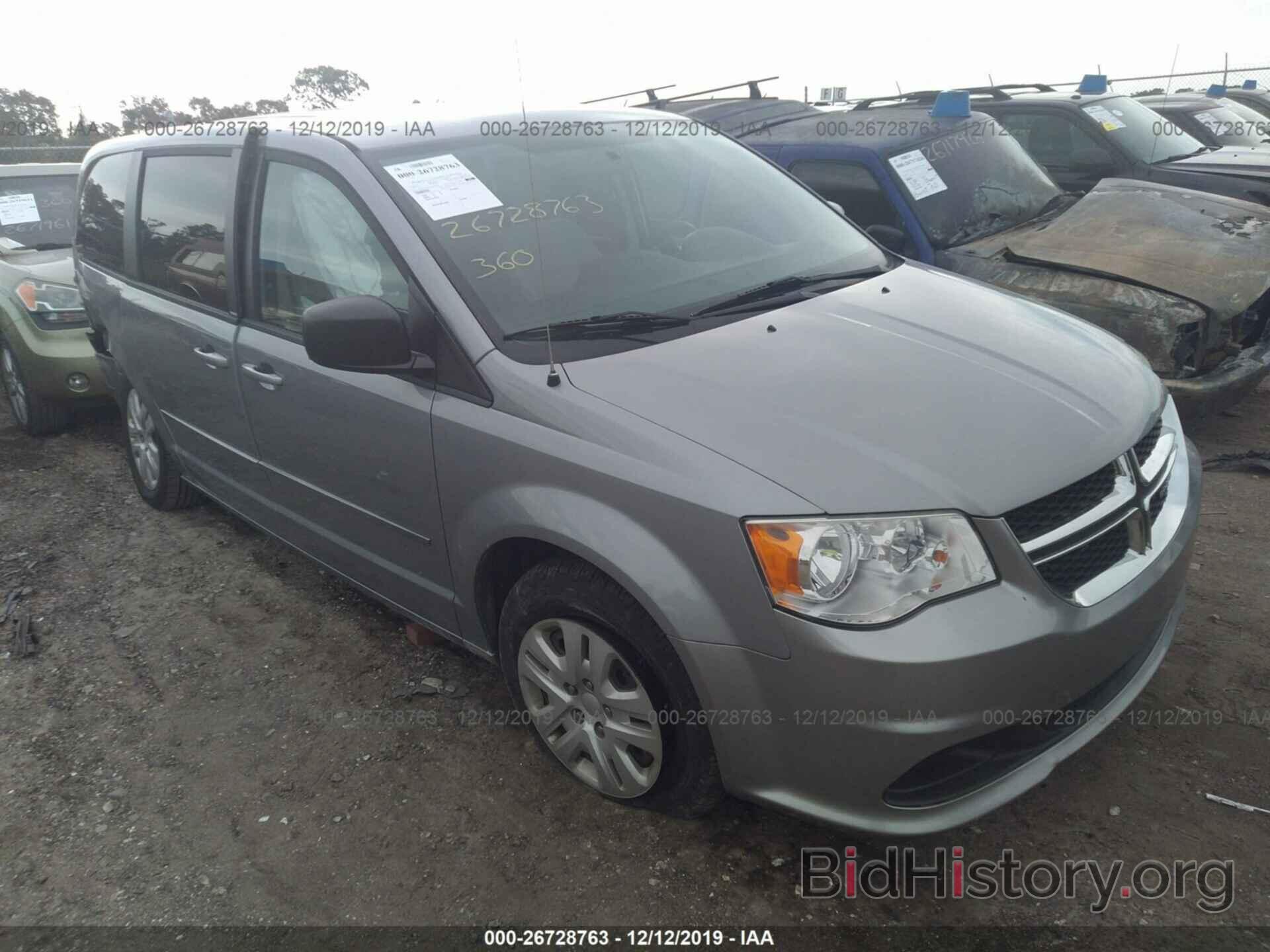 Photo 2C4RDGBG1ER302649 - Dodge Grand Caravan 2014